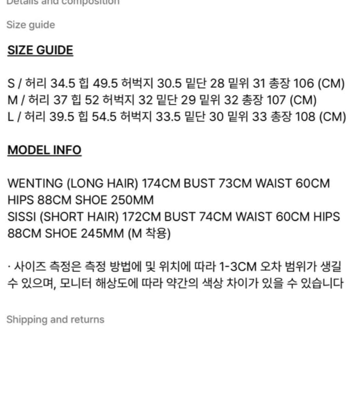 보헤미안서울 KNEE OPEN RIPPED WIDE JEANS GRAY 상품이미지3
