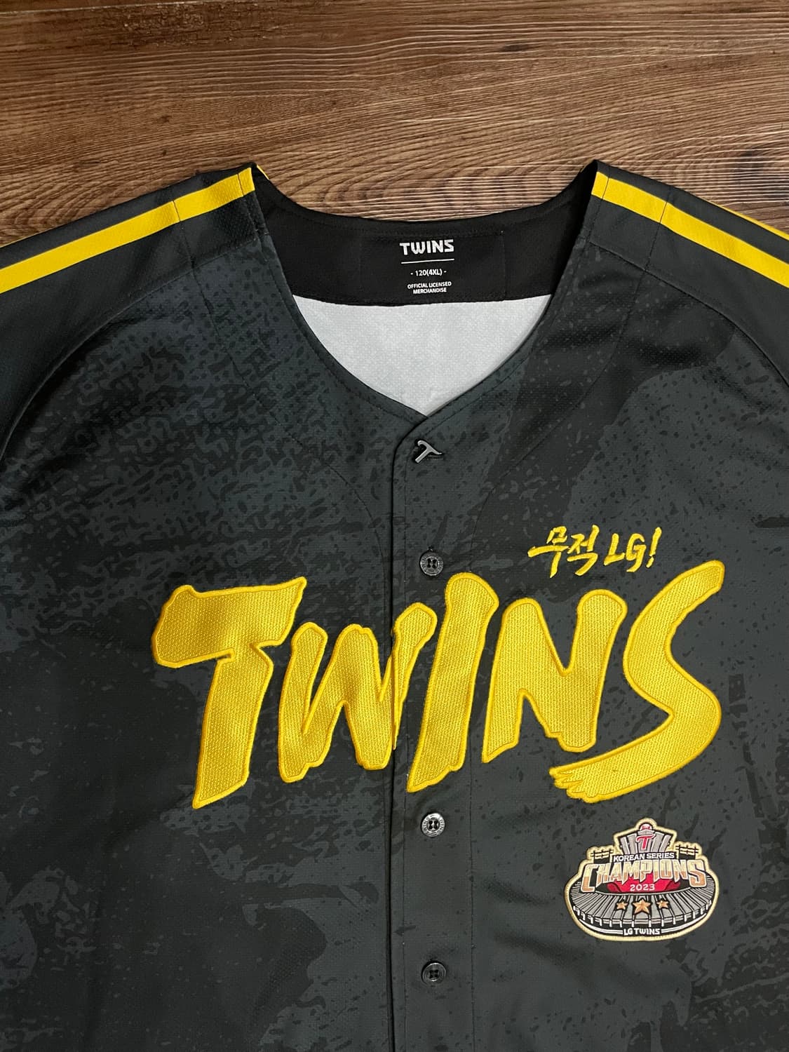 LG트윈스 홍창기 2023 한국시리즈 우승기념 유니폼 120 상품이미지2