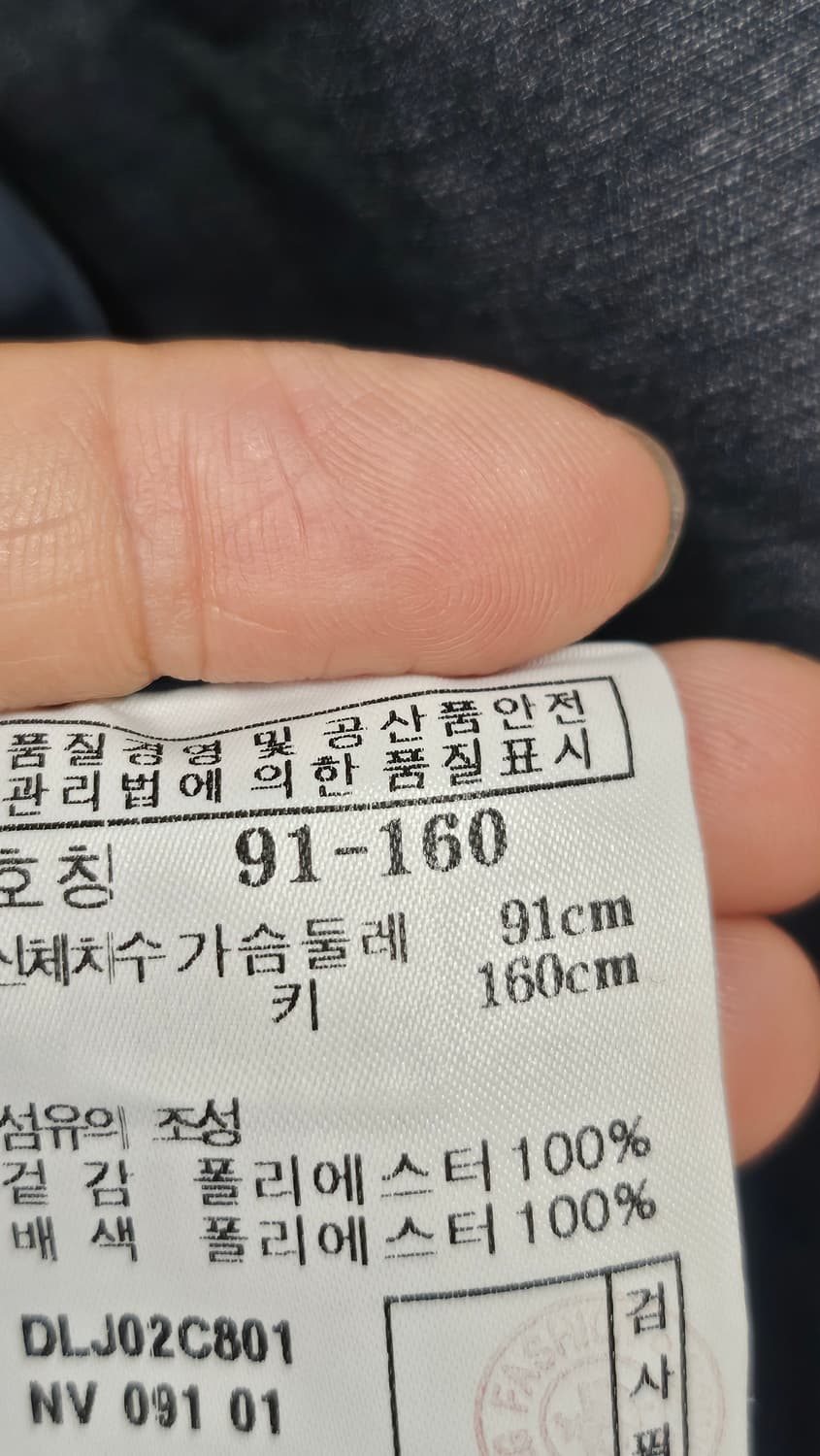 닥스 여성점퍼  상품이미지9