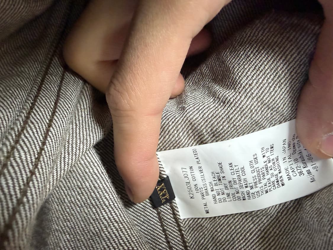 (5) 캐피탈 야가수리 자켓 상품이미지4