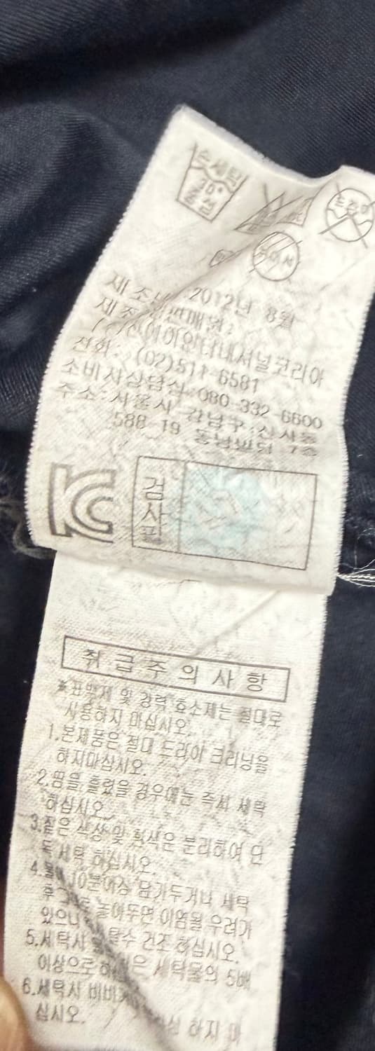 Callaway X Series Black Half Neck Tee 상품이미지6