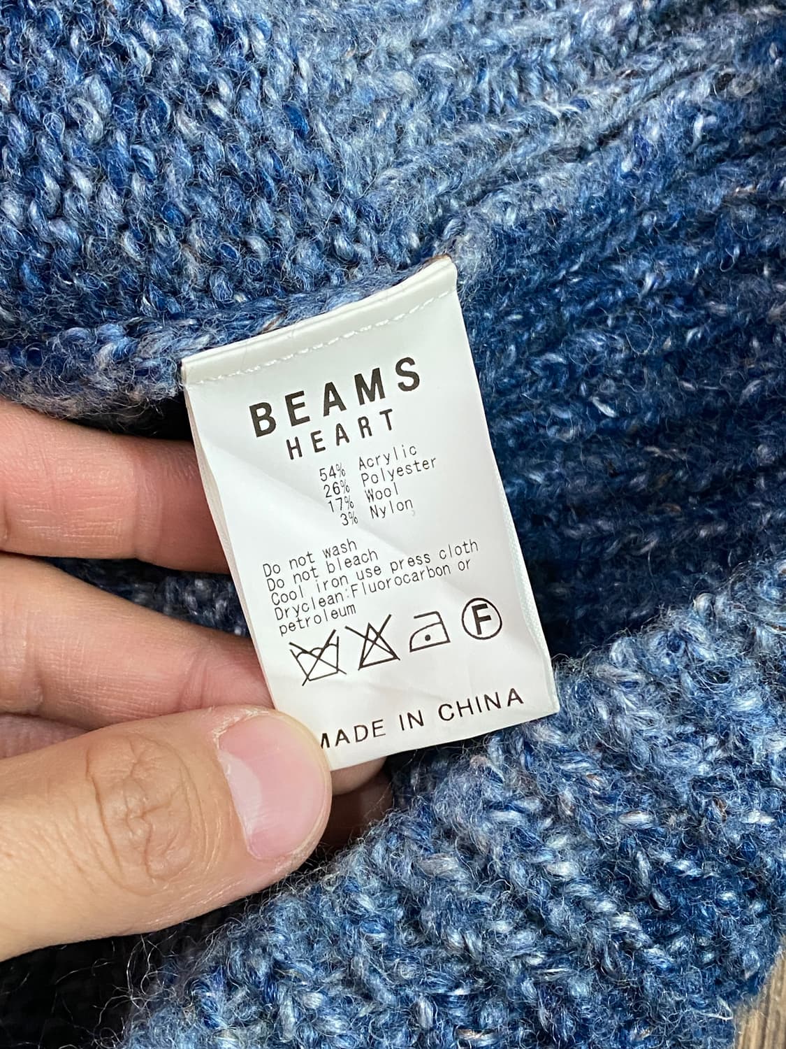 빔즈 하트 숄카라 스웨터 니트 가디건 블루 M 상품이미지5