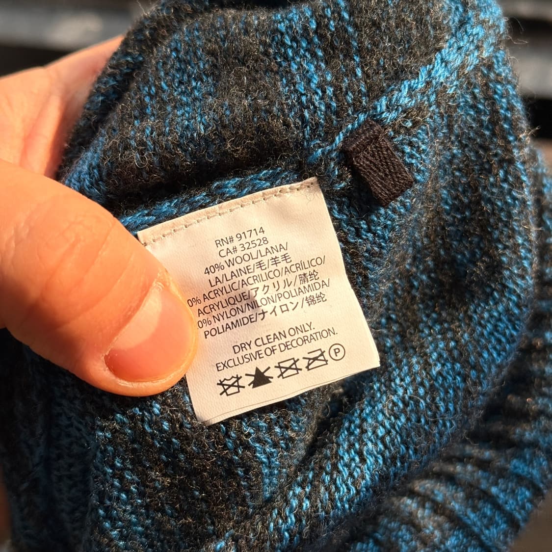 아르마니 익스체인지 브이넥 니트 상품이미지7