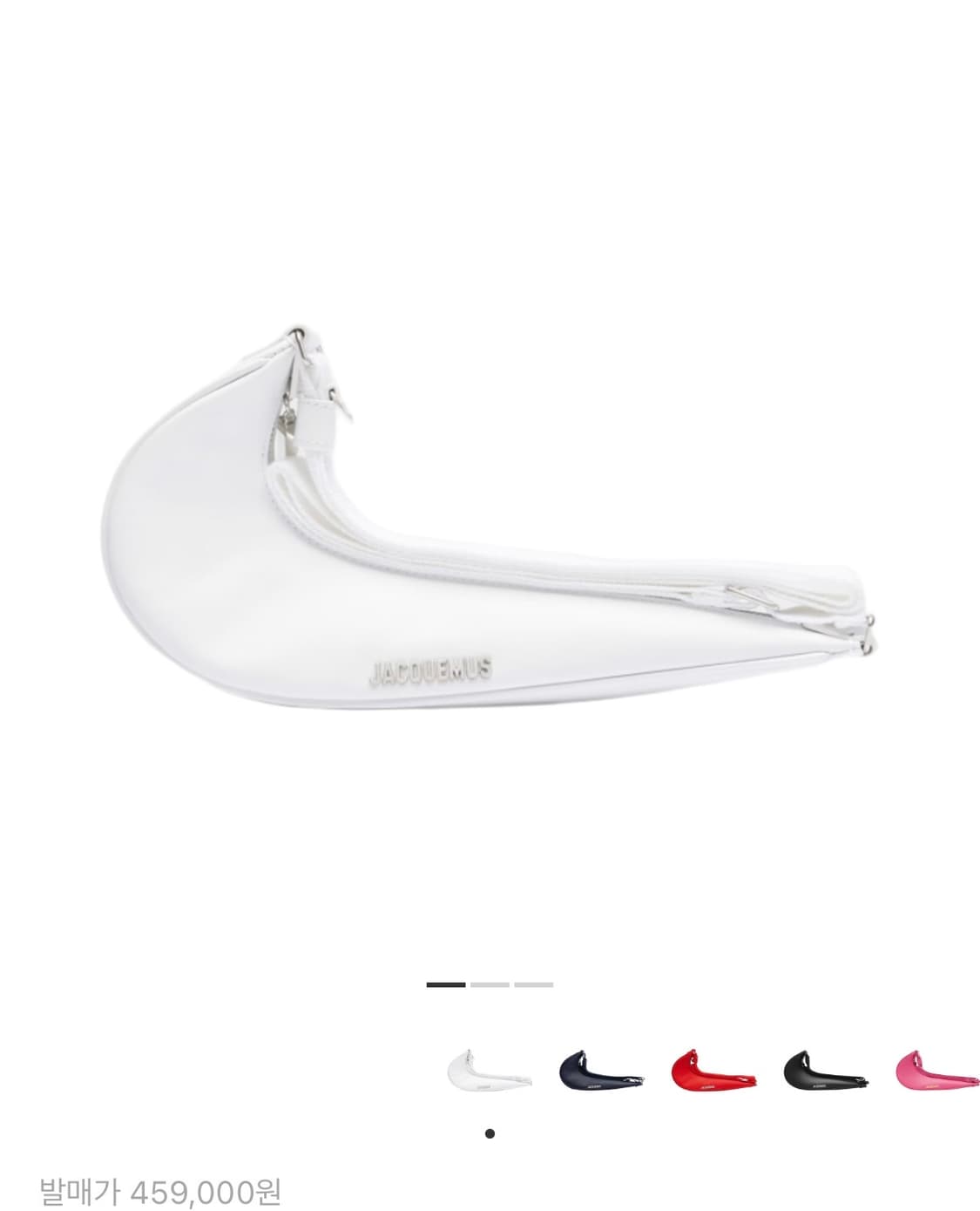 자크뮈스 X 나이키 르 삭 스몰 스우시 백 상품이미지1