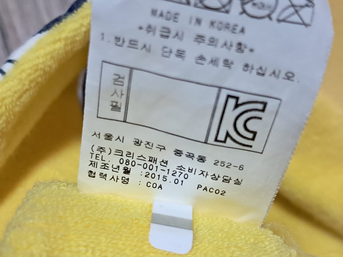 파리게이츠 썬캡  상품이미지9