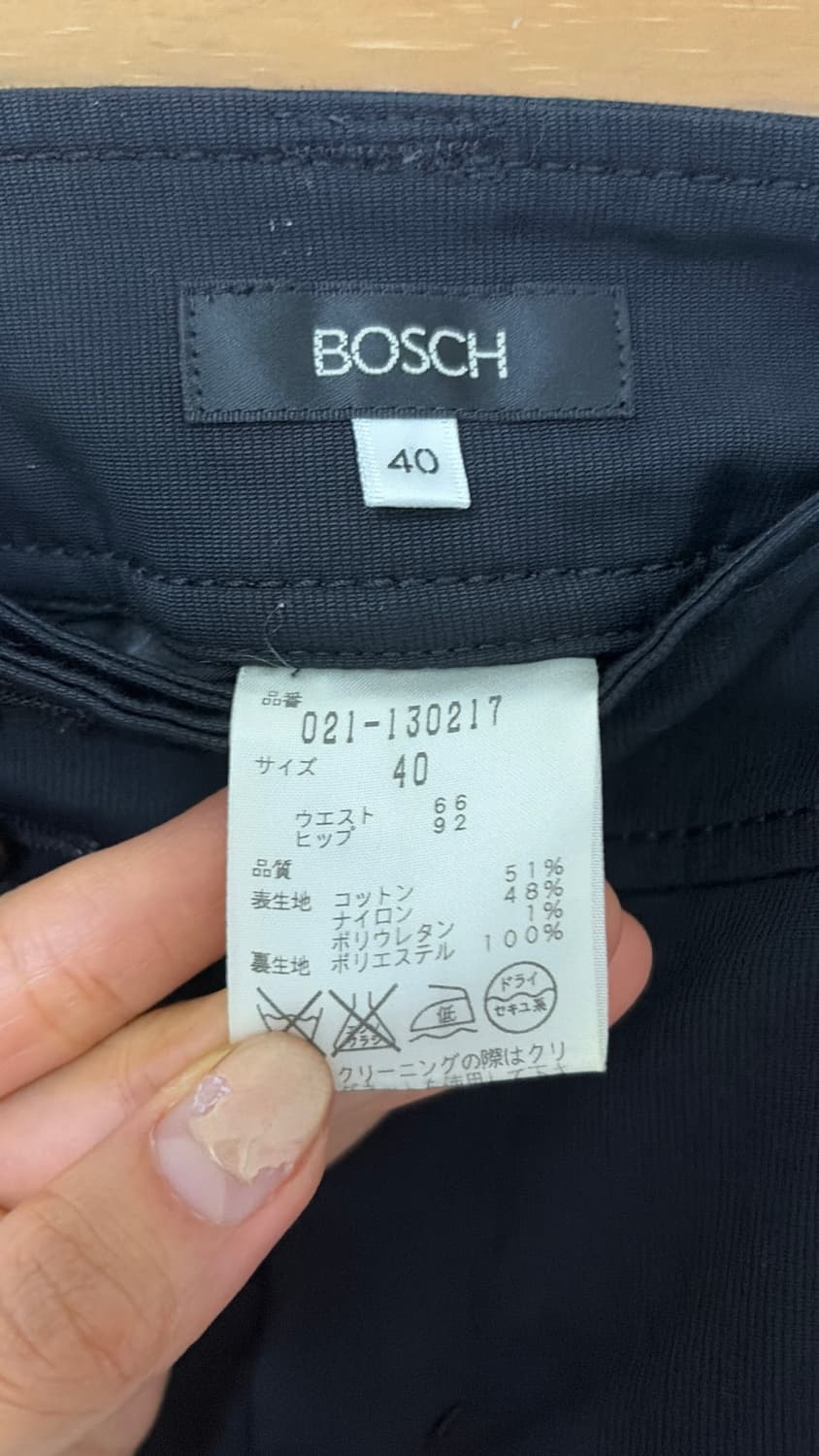 일본브랜드 bosch카프리팬츠 27  상품이미지3