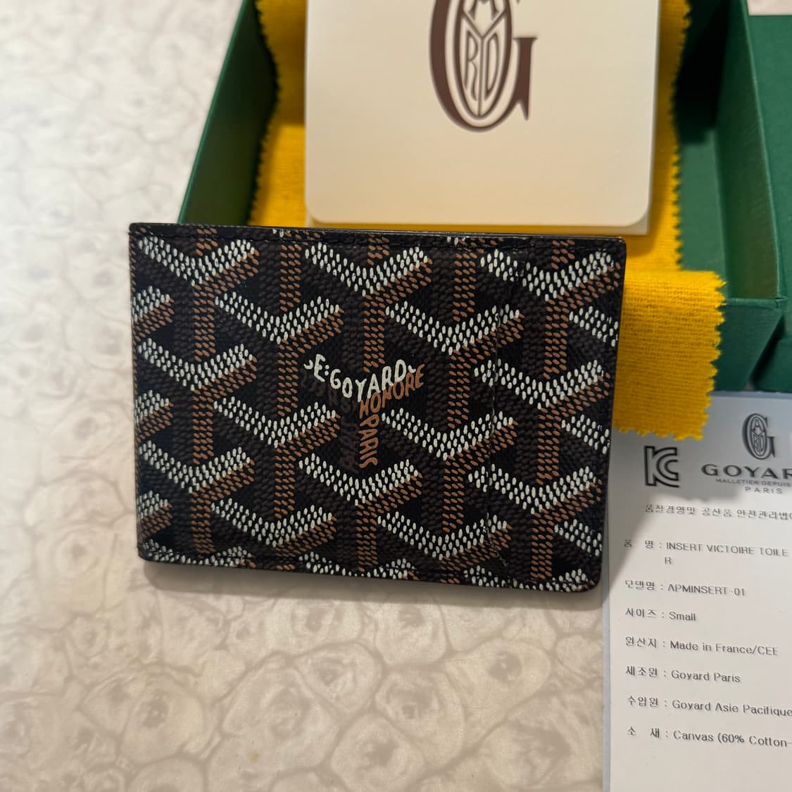 고야드 인서트 빅투아르 카드지갑 블랙 상품이미지2