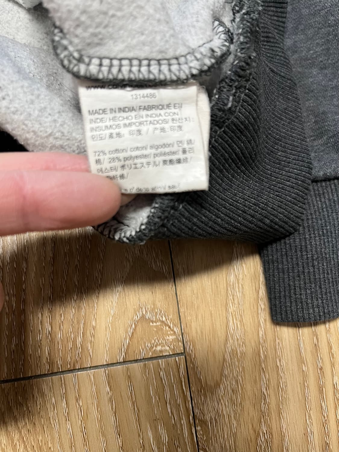 캘빈클라인 맨투맨 L 상품이미지4