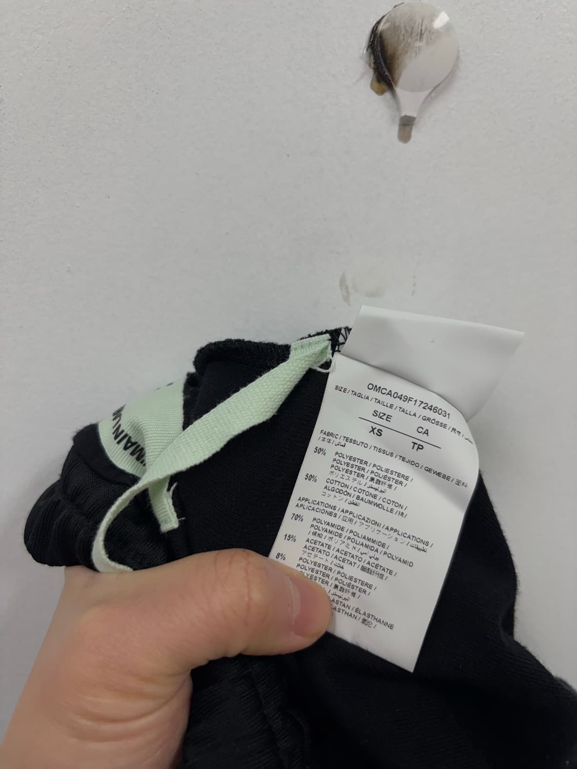 오프화이트 디아고 트랙팬츠xs 상품이미지7