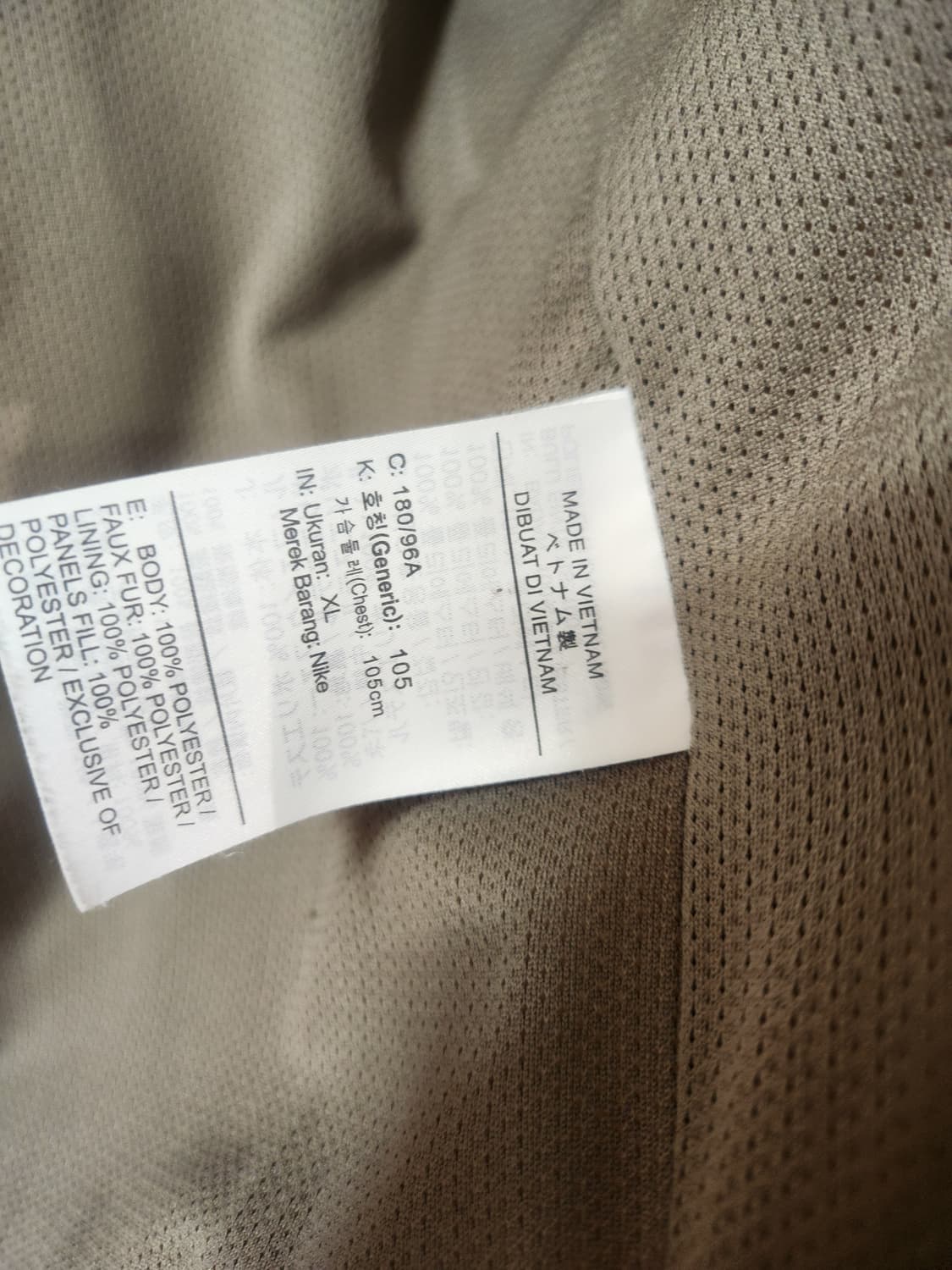 나이키 헤리티지 셰르파 플리스 후드 자켓 XL 상품이미지6