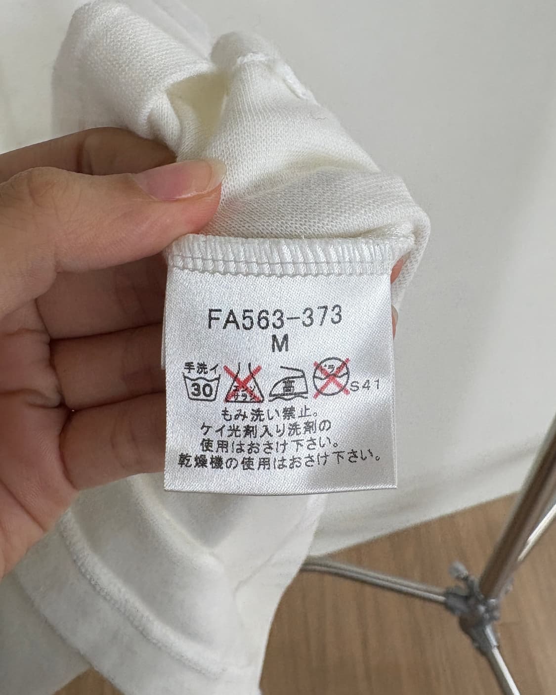 버버리 블루라벨 화이트 기마자수 셔링 슬리브리스 상품이미지8