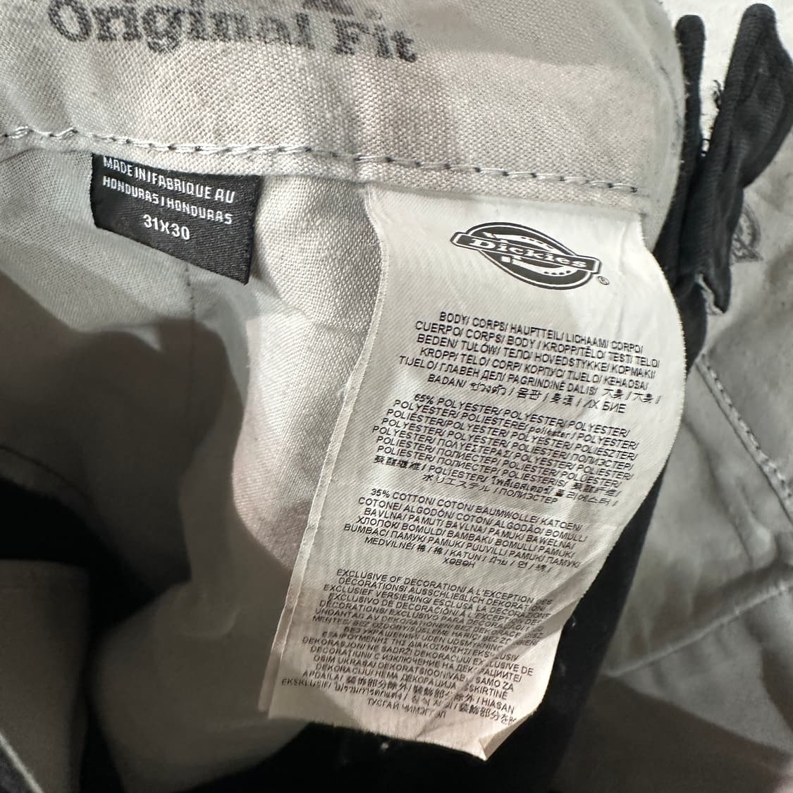 디키즈874 팬츠 31 상품이미지4