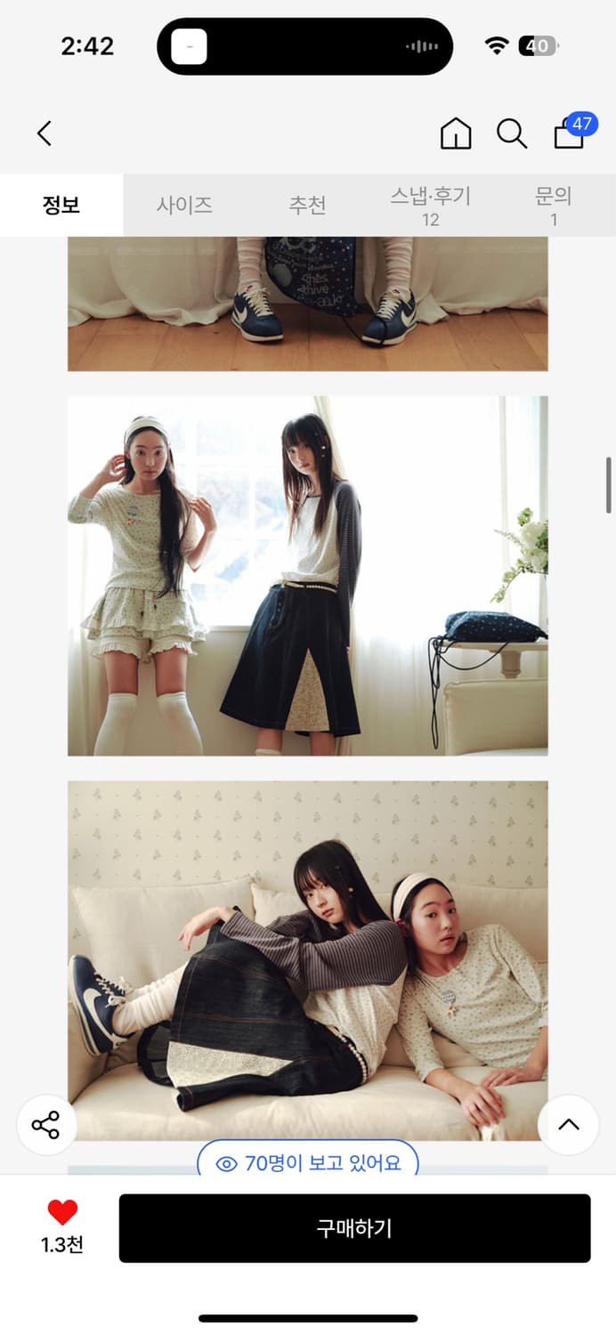 aeae COZY FLOWER RAGLAN 롱슬리브티 상품이미지2