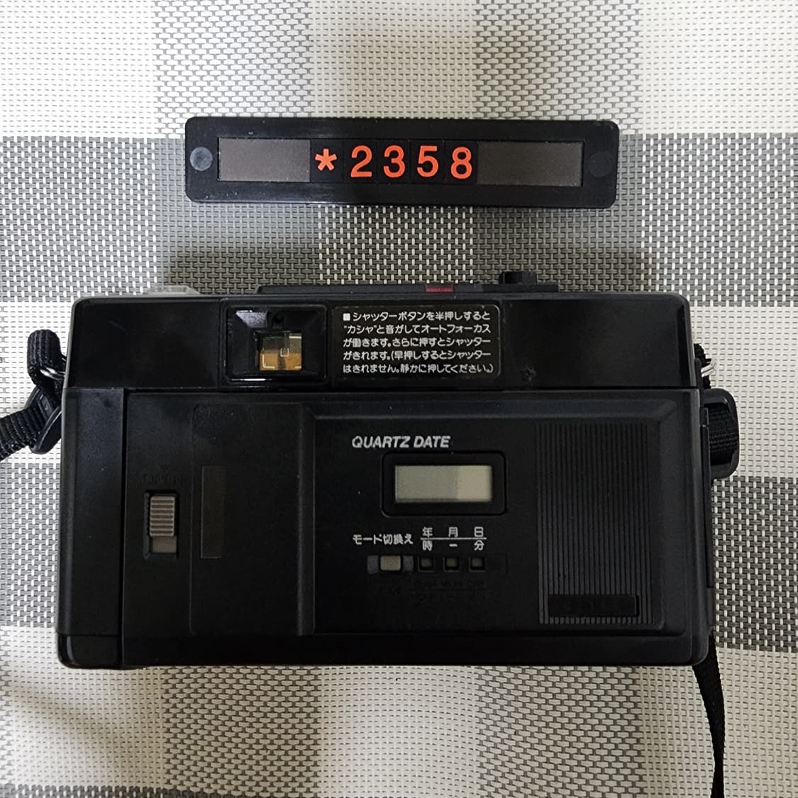 후지카 오토 7 QD 데이터백 필름카메라 상품이미지3