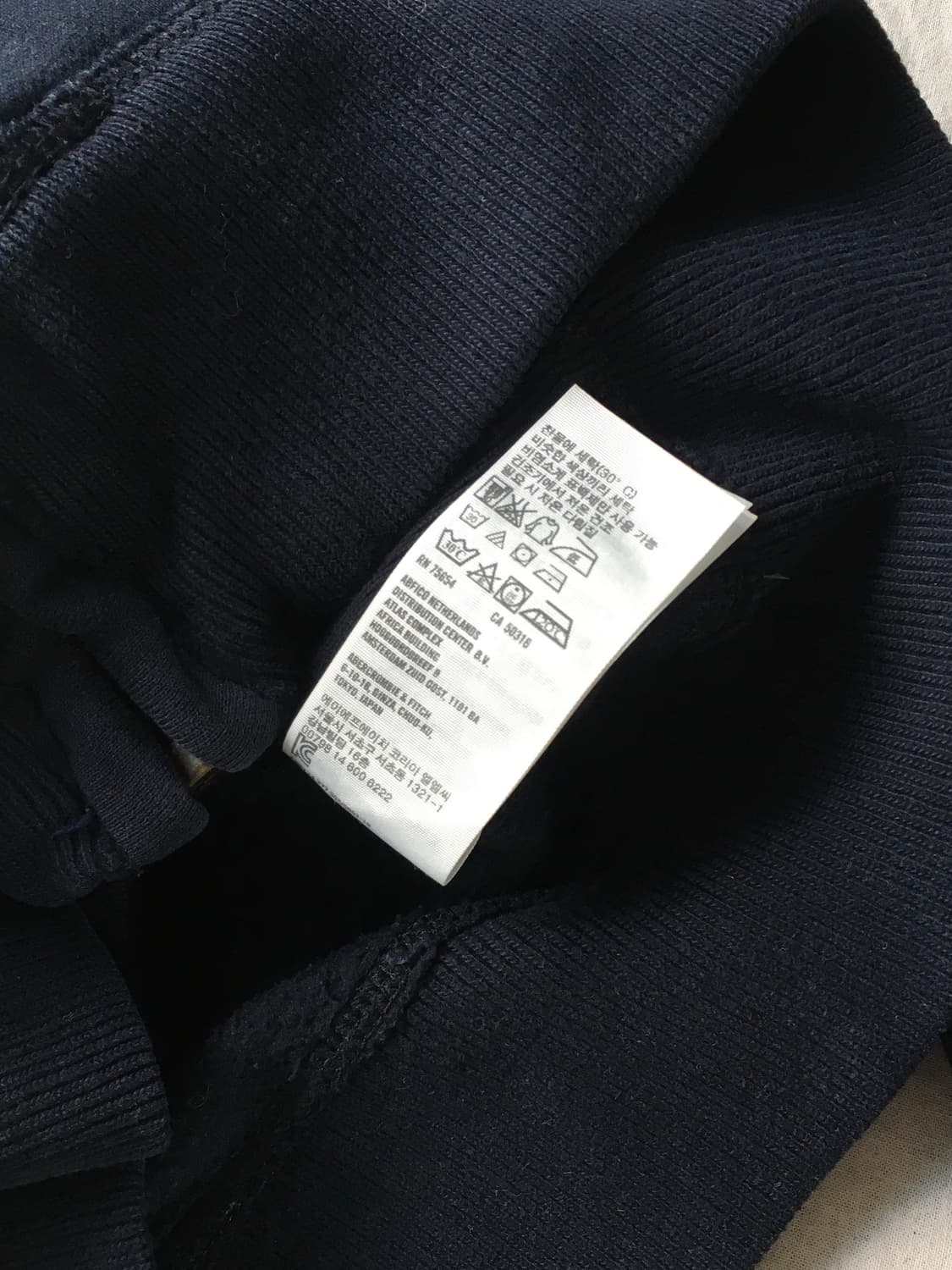 아베크롬비 가슴로고 이중 후드집업 상품이미지8