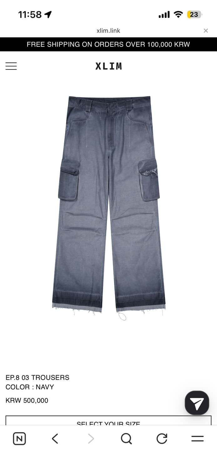 구매))엑슬림 ep8 03 트라우저 M 네이비 상품이미지1