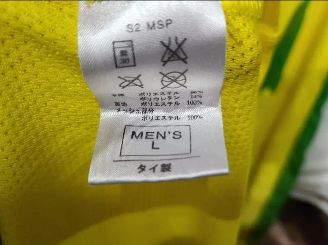 나이키 2002 브라질 🇧🇷 국대 올드레플 축구져지 상품이미지5