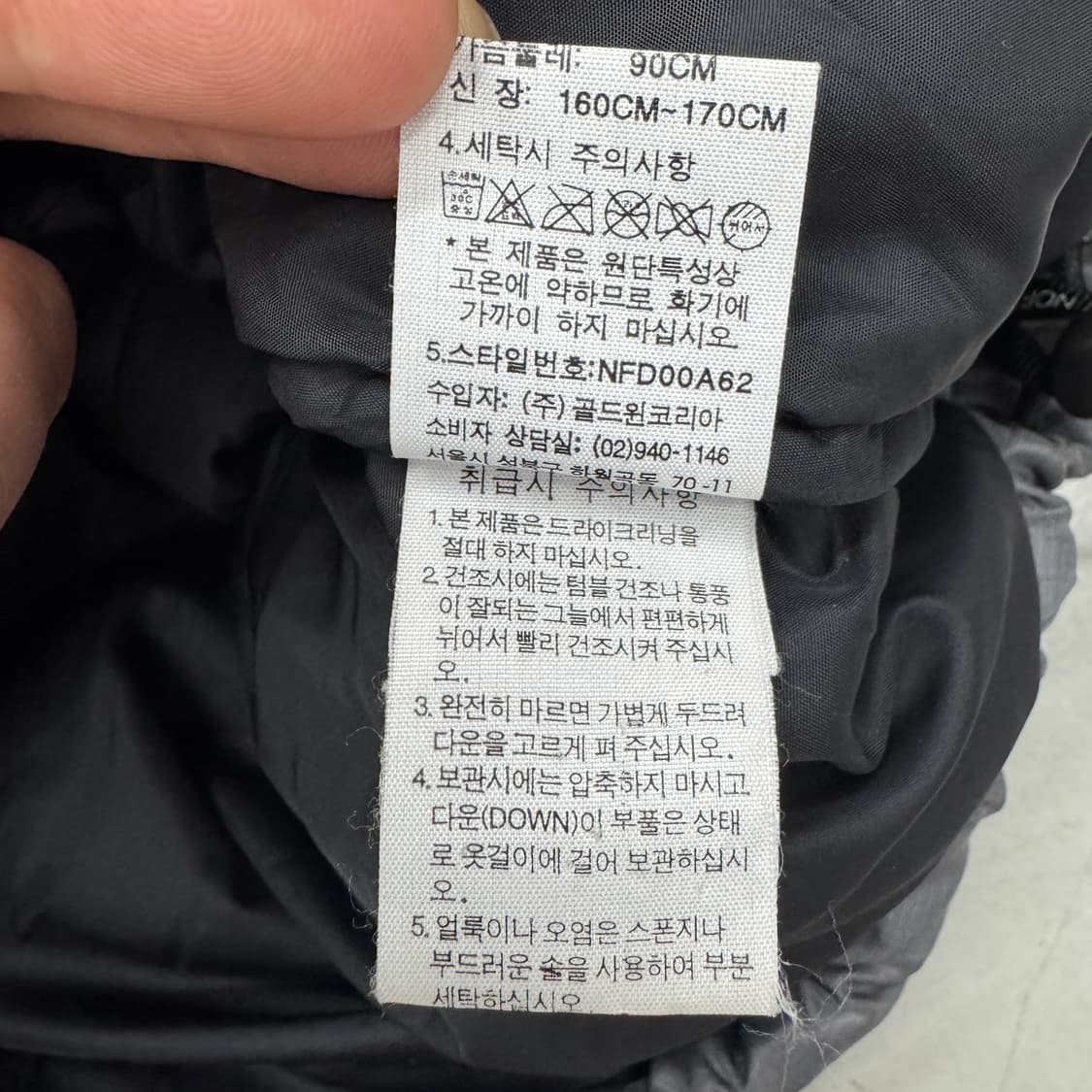 노스페이스 700 눕시 구스다운 패딩 그레이 상품이미지9