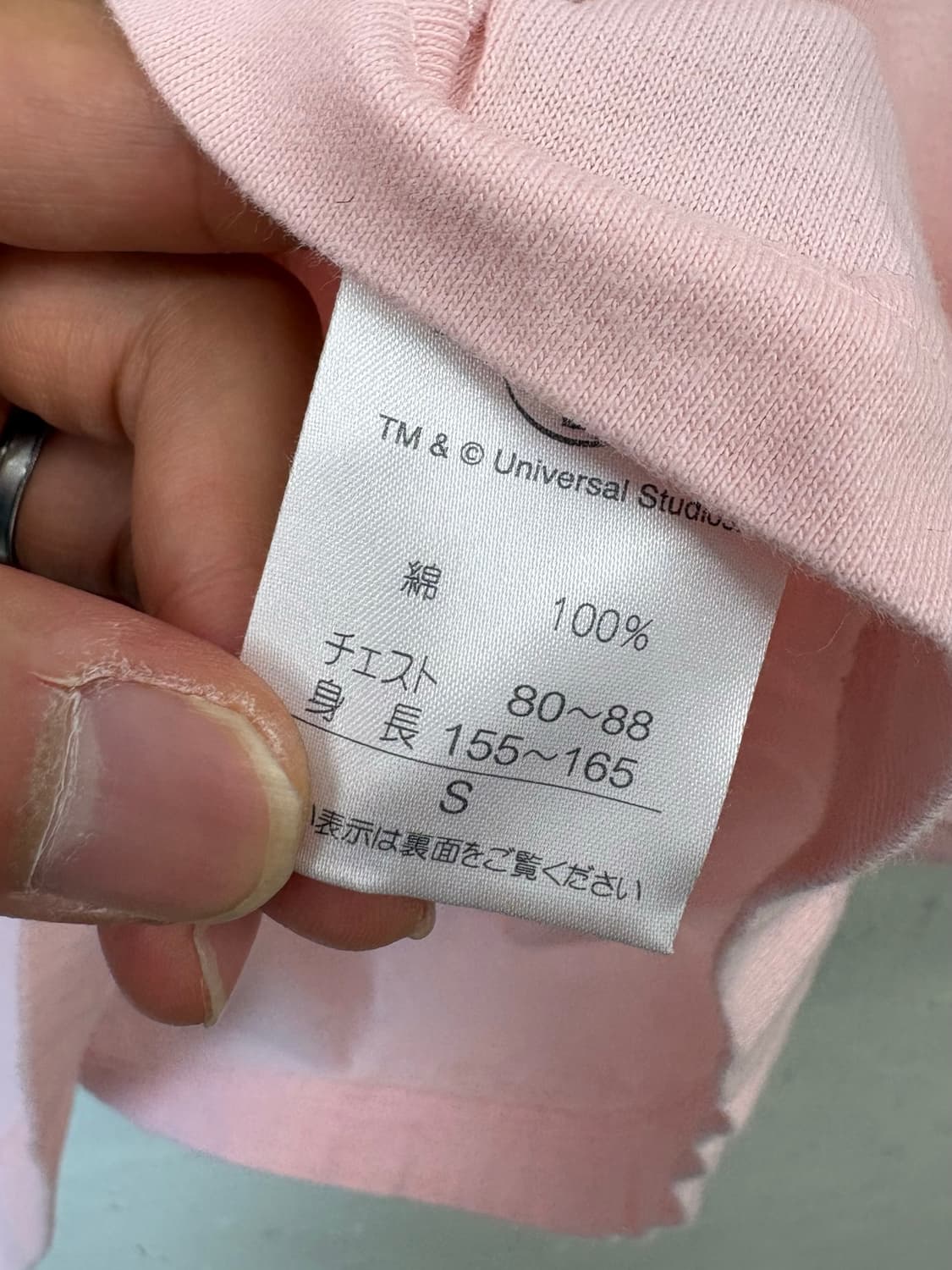 빈티지 헬로키티 반팔티 상품이미지5