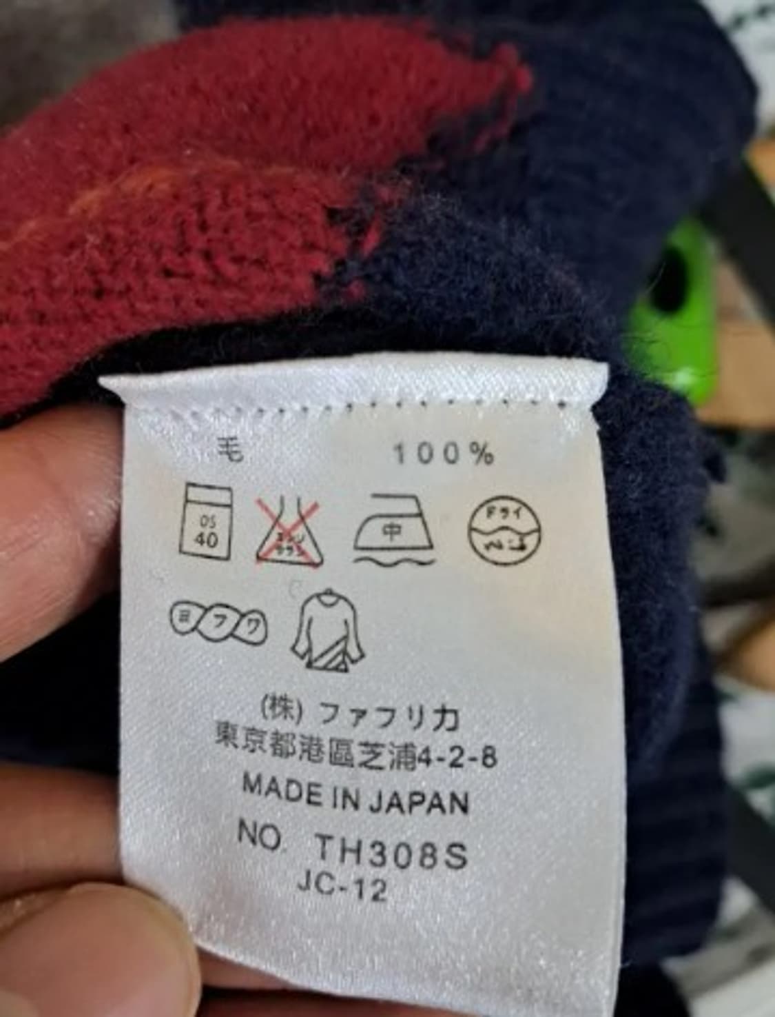 라코스테 아가일체크울니트 4사이즈 상품이미지6