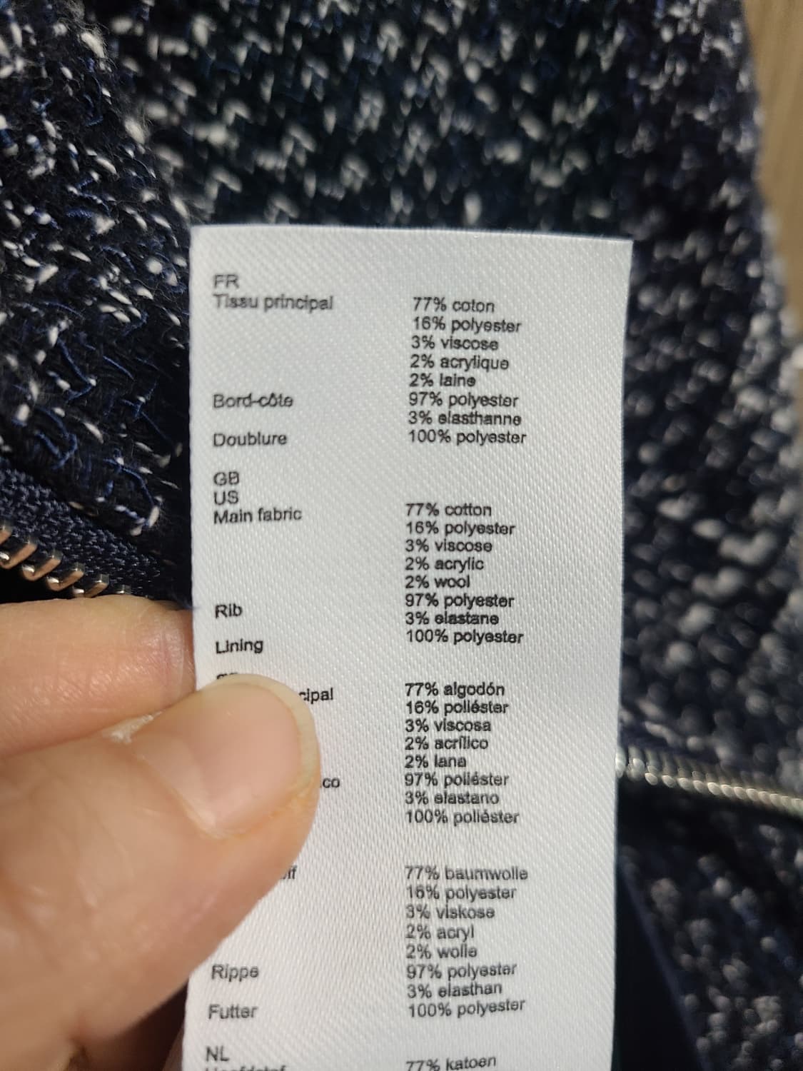 마쥬 트위드 밸티드  패딩 자켓 38 상품이미지9