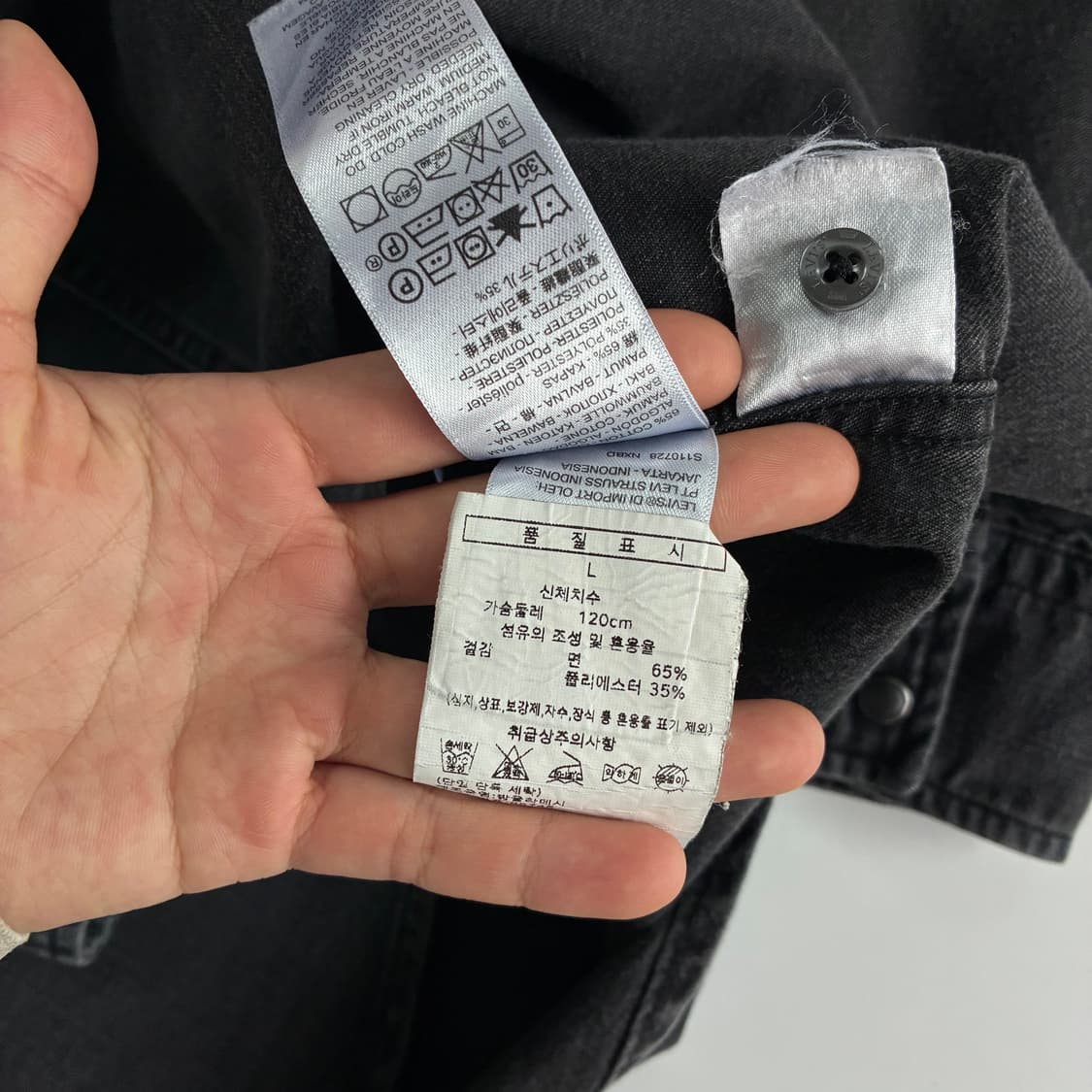 Levis  리바이스 레드탭 워싱 흑청 데님 포켓 셔츠 상품이미지6