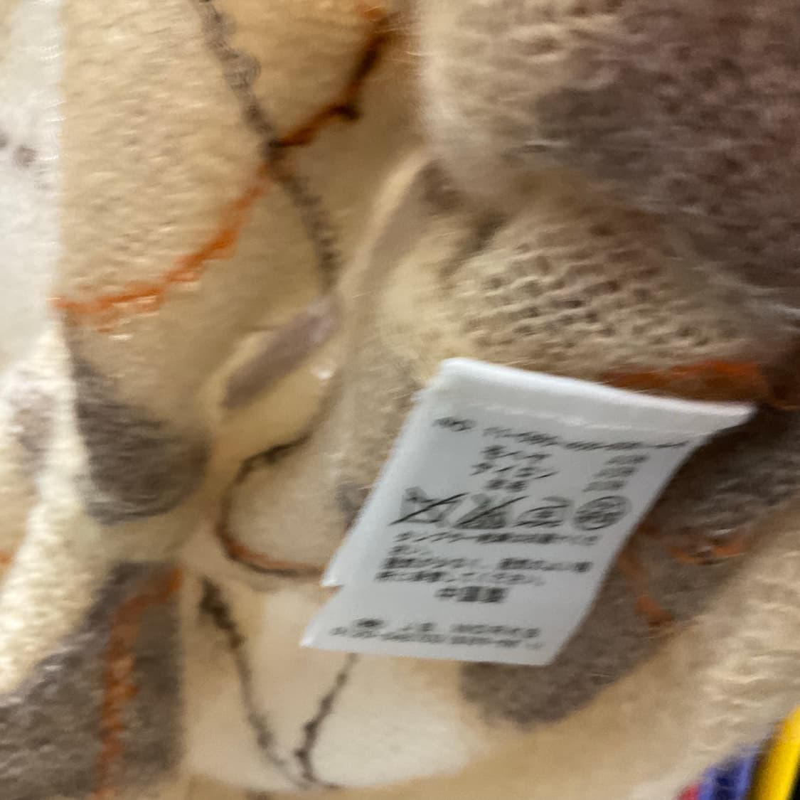 저널 스탠다드 로우게이지 아가일 카라리스 가디건 상품이미지6