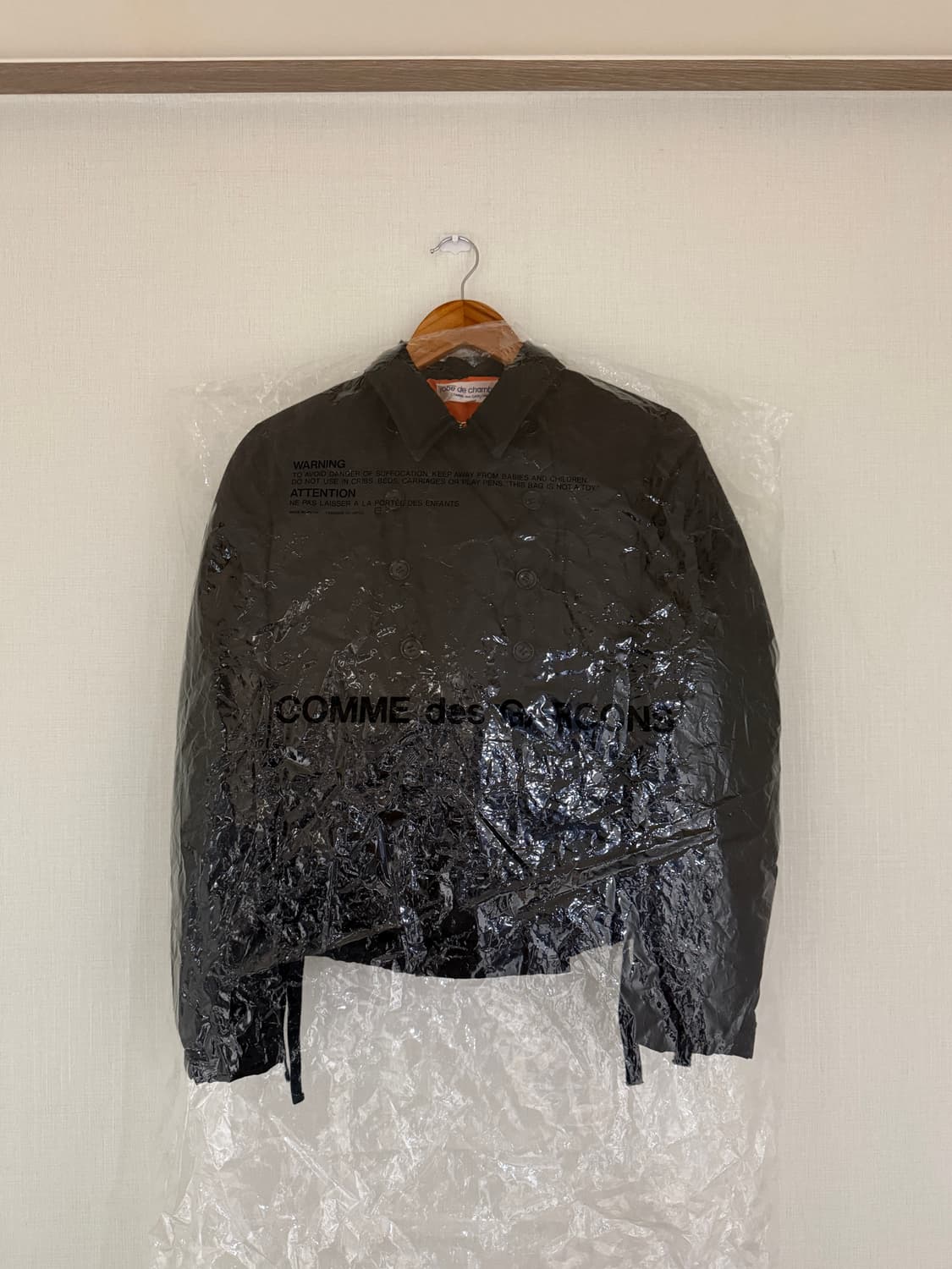 Comme des Garcons Robe de chambre 상품이미지6