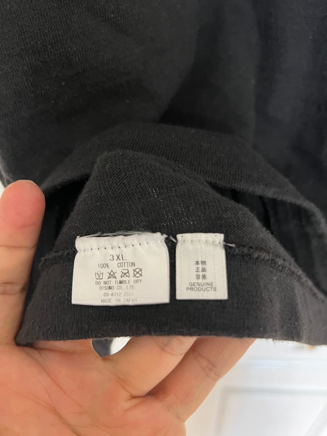 [xxxl]휴먼메이드 부엉이 반팔 티셔츠 블랙 3xl 상품이미지8