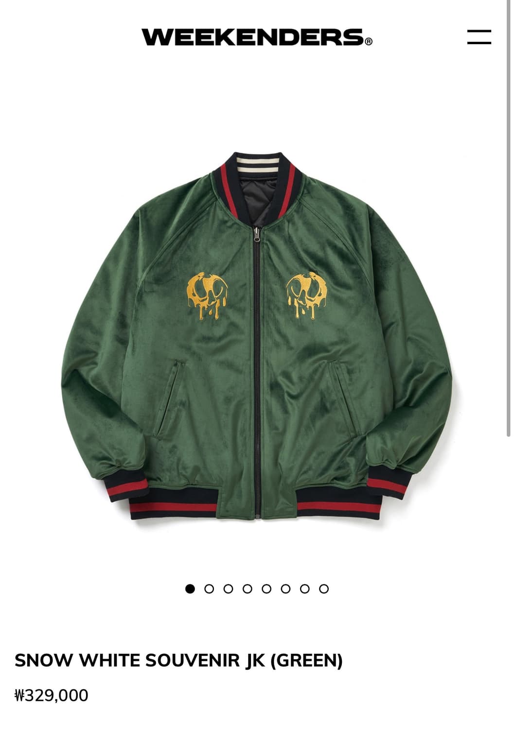 위켄더스 백설공주 리버서블 슈베니어 자켓 XL 사이즈 상품이미지1