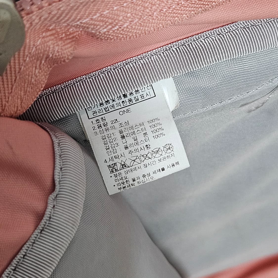 노스페이스 빅샷 핑크 백팩 상품이미지6