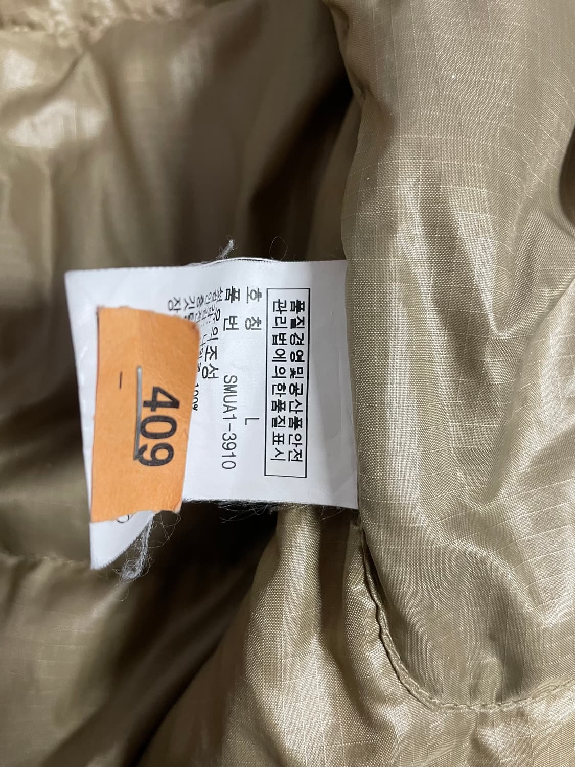 90s Polo 쿠키와팬 다운베스트 상품이미지10