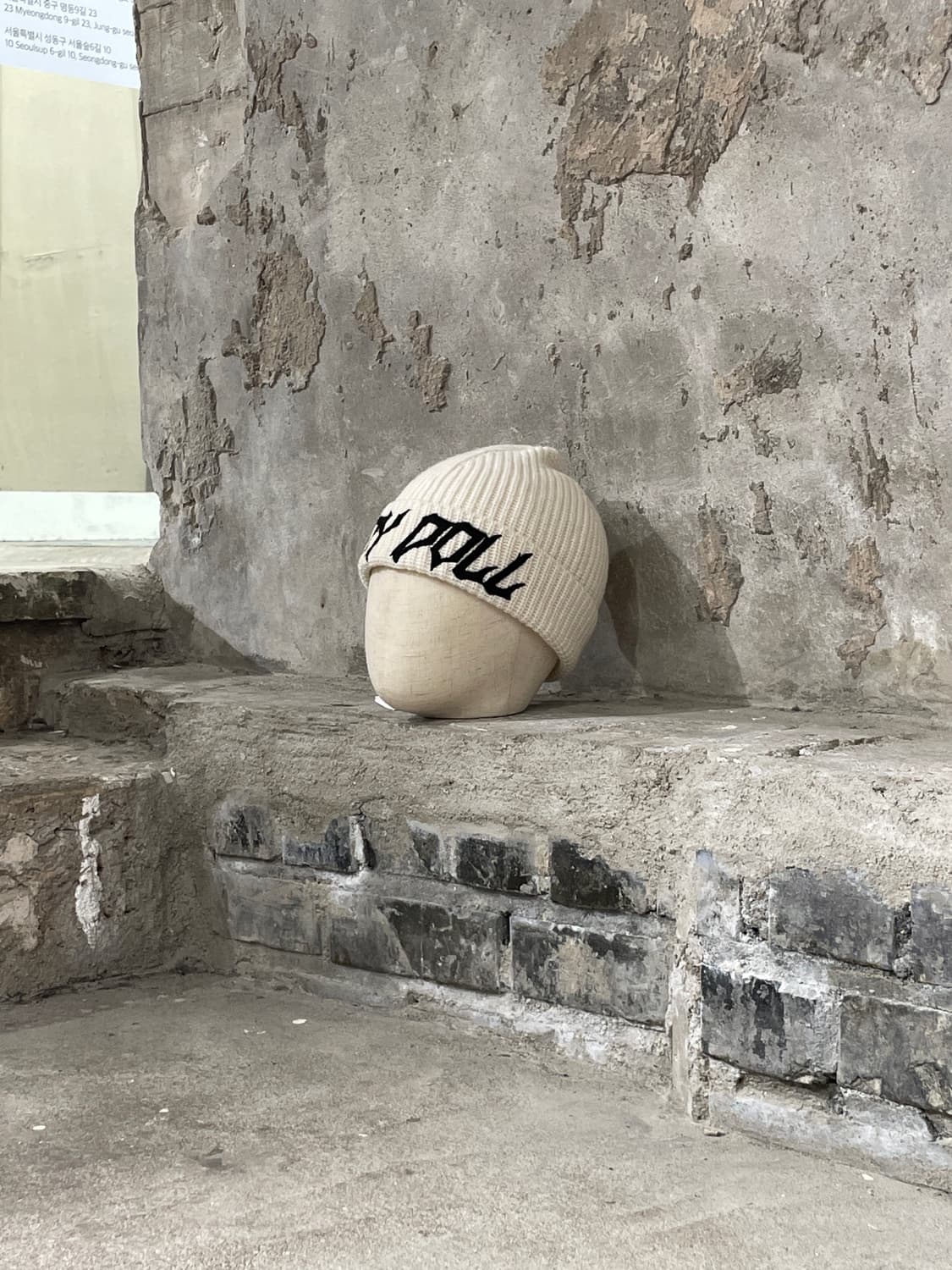 셀린느 아이보리 보이 돌 울 비니 상품이미지2