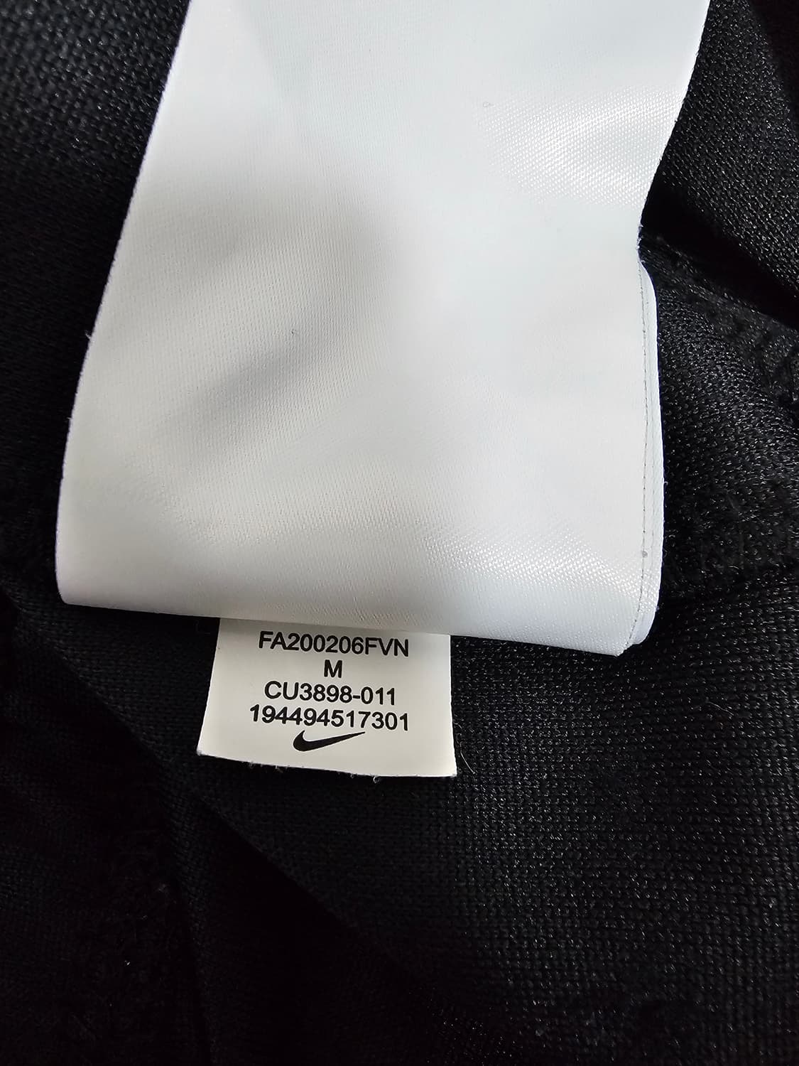 나이키 더블 스우시 블랙 트레이닝 바지 M 상품이미지4