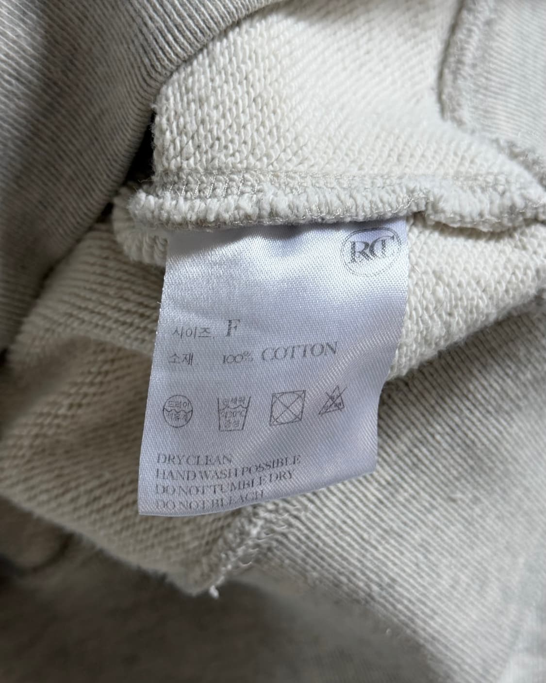 Recto 렉토 브이넥 크롭 맨투맨 상품이미지8