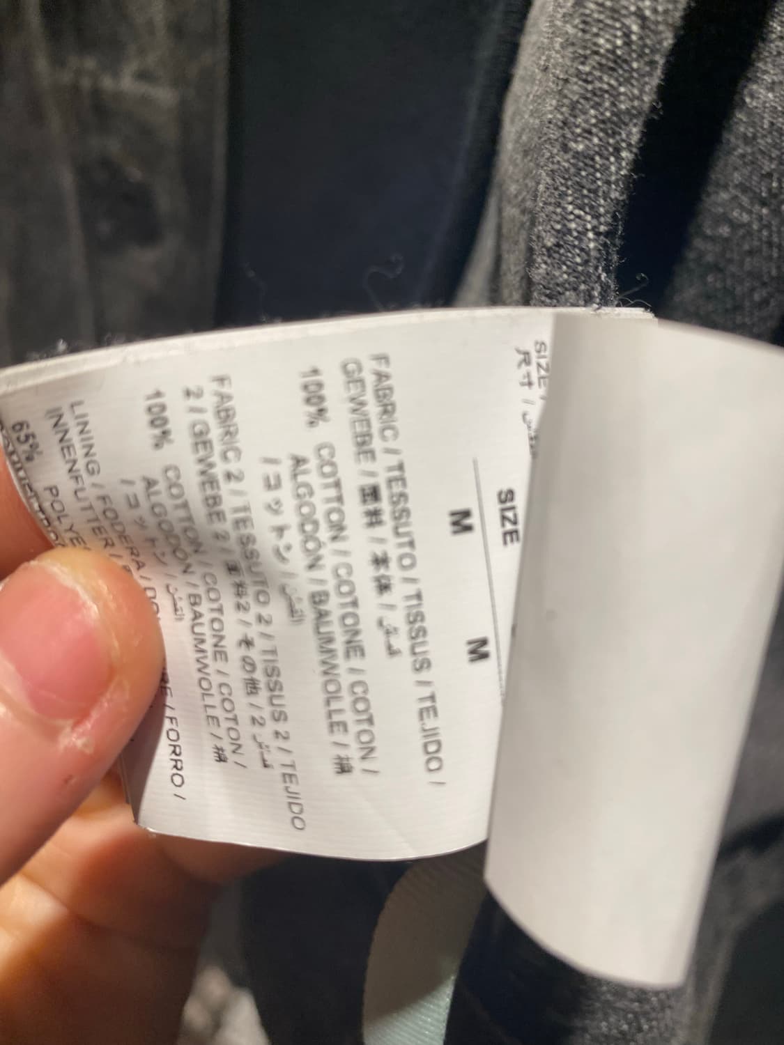 Off White art piece denim jacket M black 상품이미지10
