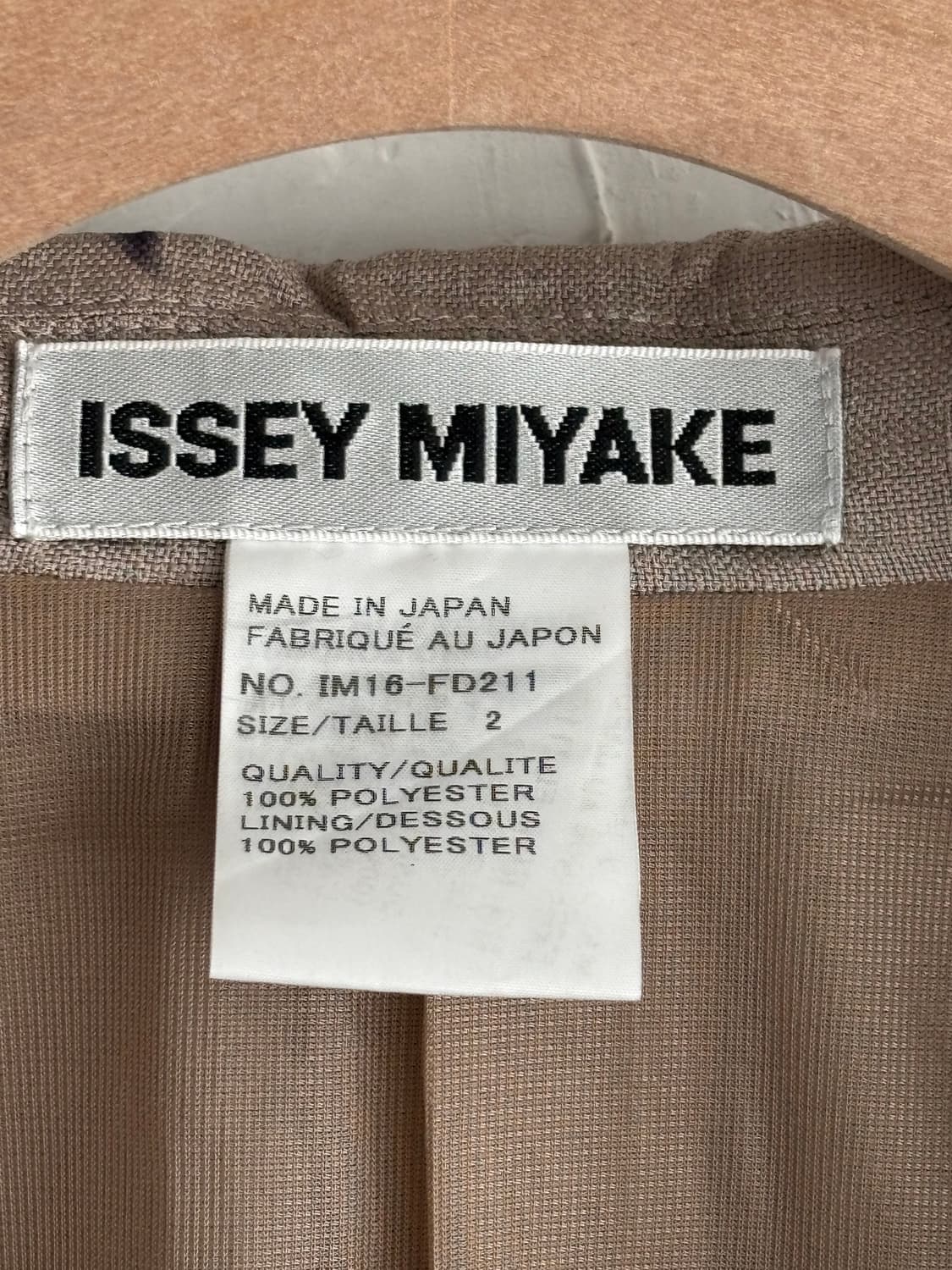 Issey Miyake 이세이 미야케 베이지 라인 블레이저 상품이미지9