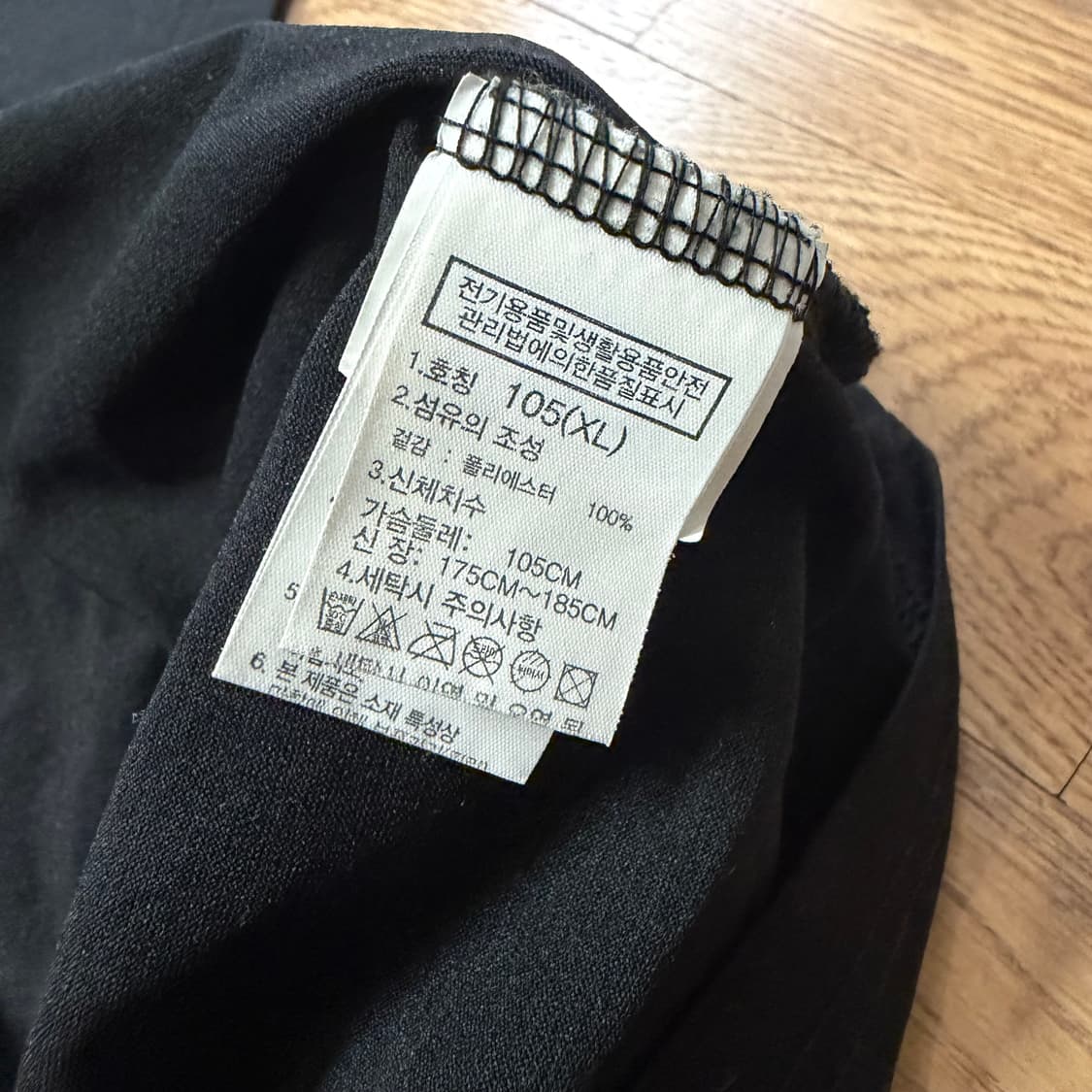 TNF 노스페이스 기능성 반팔 카라티 상품이미지3