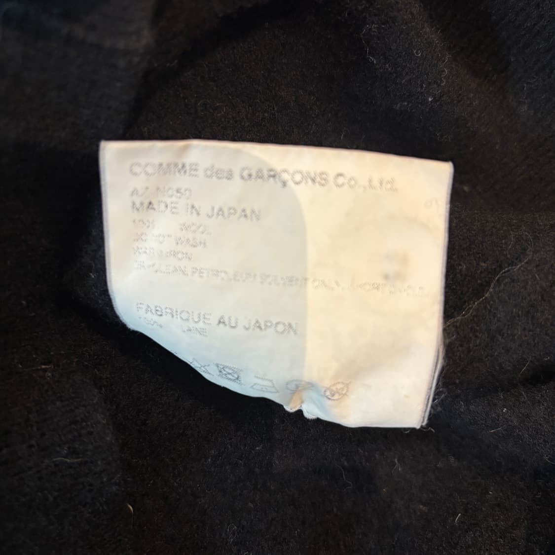 꼼데가르송 가디건 L 100 상품이미지6