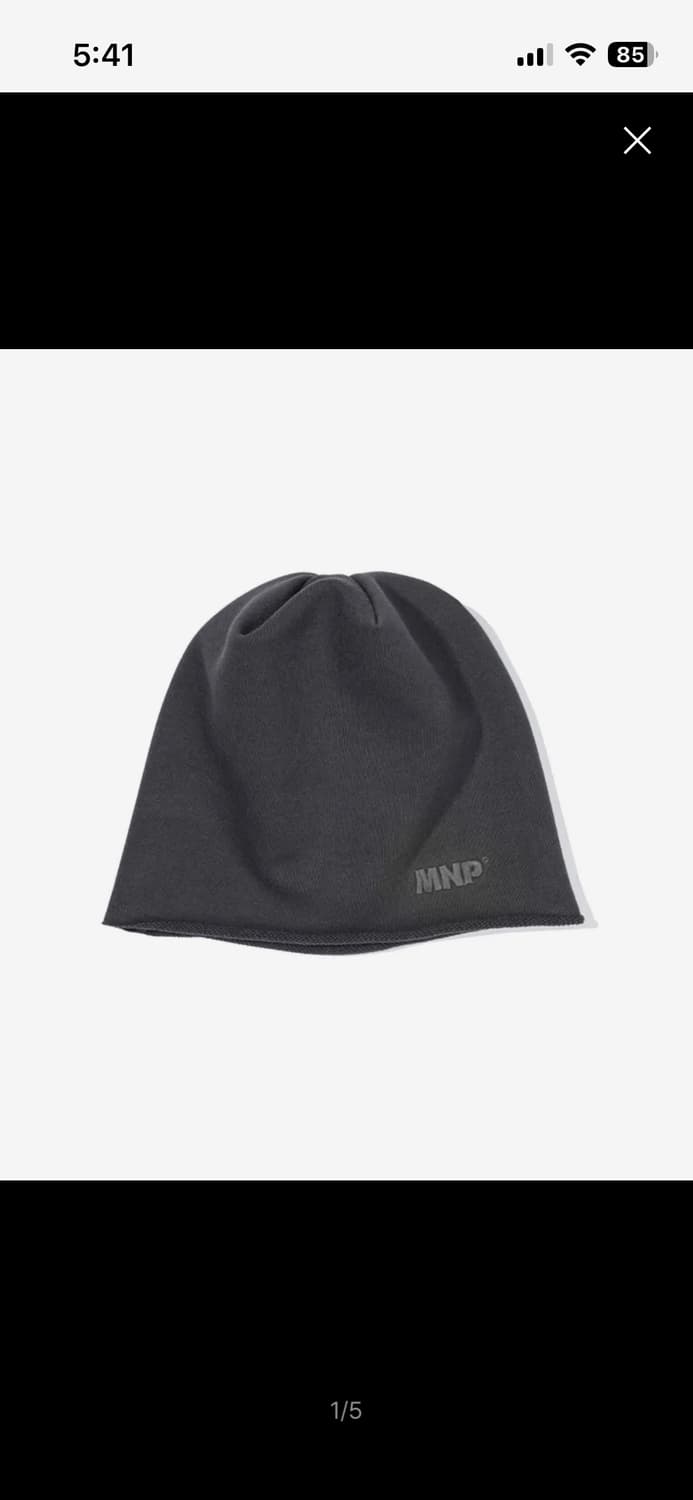 마이네임이즈피터 MNP LOGO 비니 상품이미지1