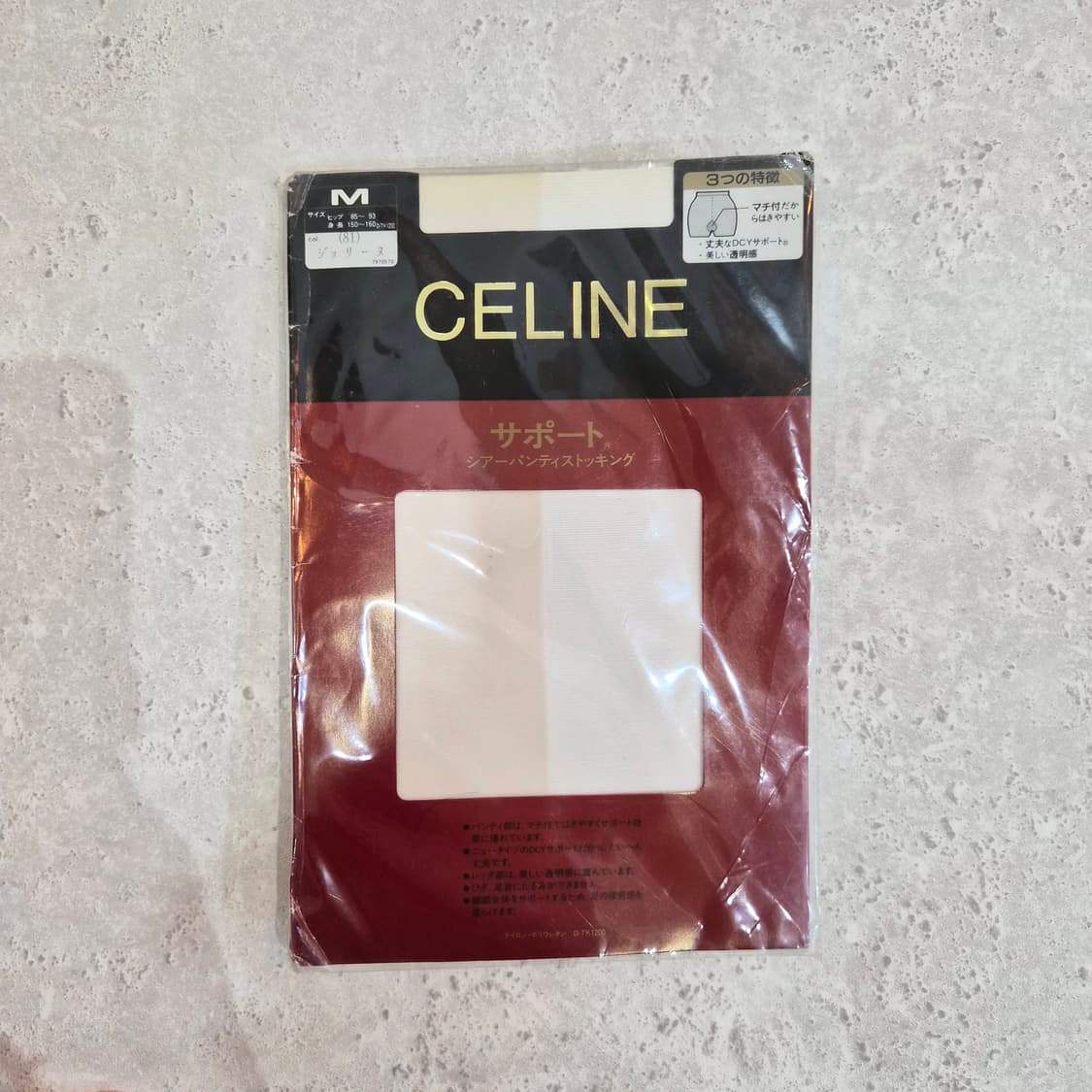 CELINE 서포트 시어 죠리느 팬티스타킹 상품이미지1