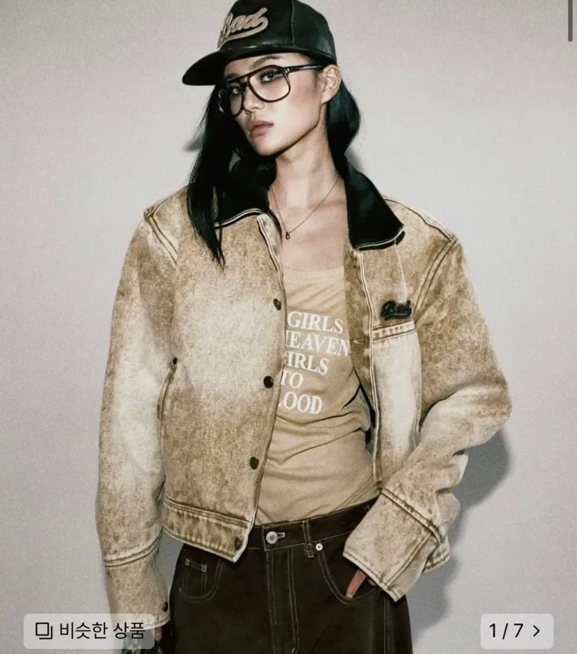 배드블러드 워크자켓 베이지 XL 사이즈 상품이미지1