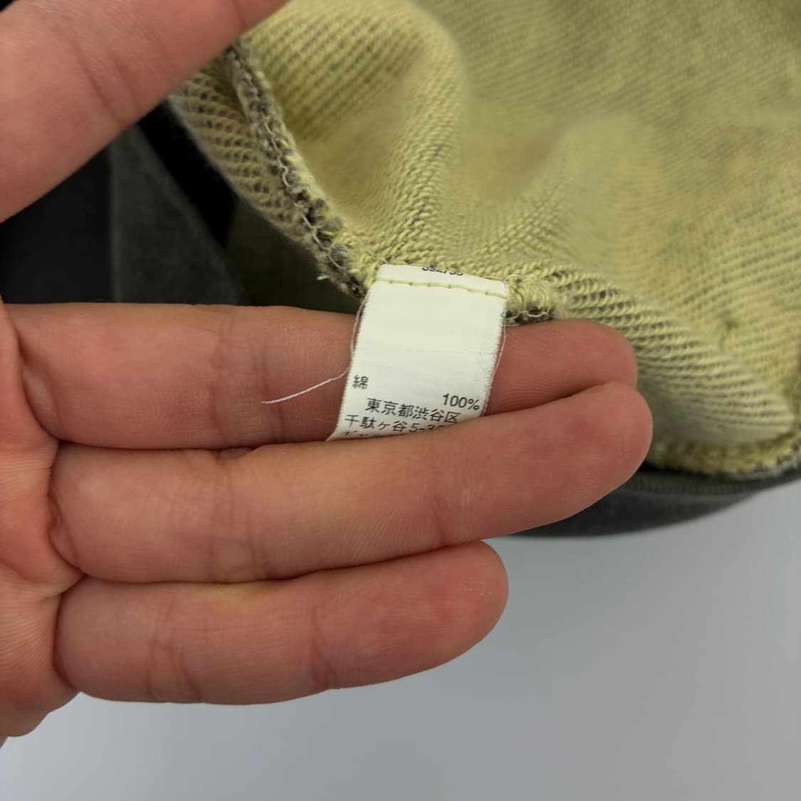 Gap  갭 00's 딥카키 후드집업 상품이미지5