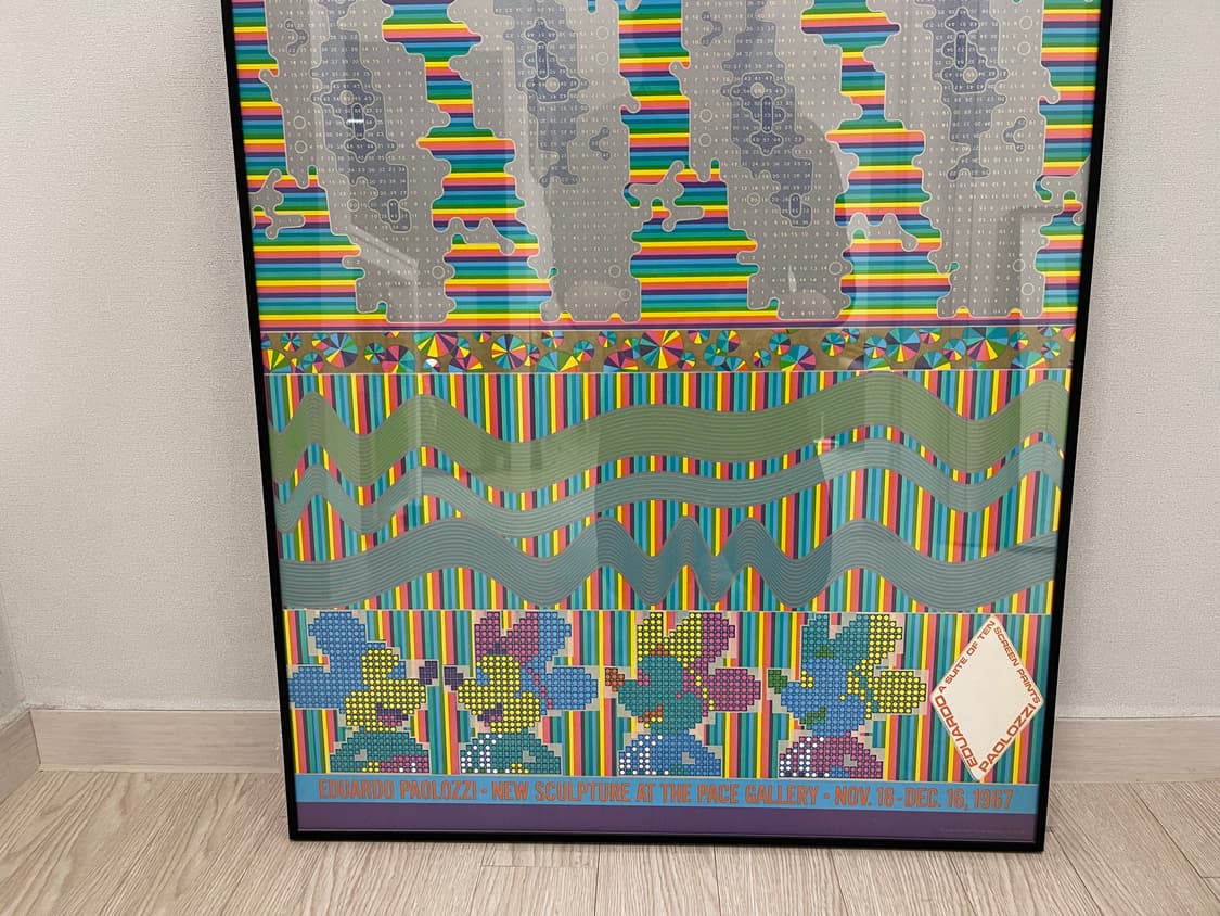 에두아르도 파올로치 1967 OG 포스터 Eduardo Paolozzi 상품이미지3