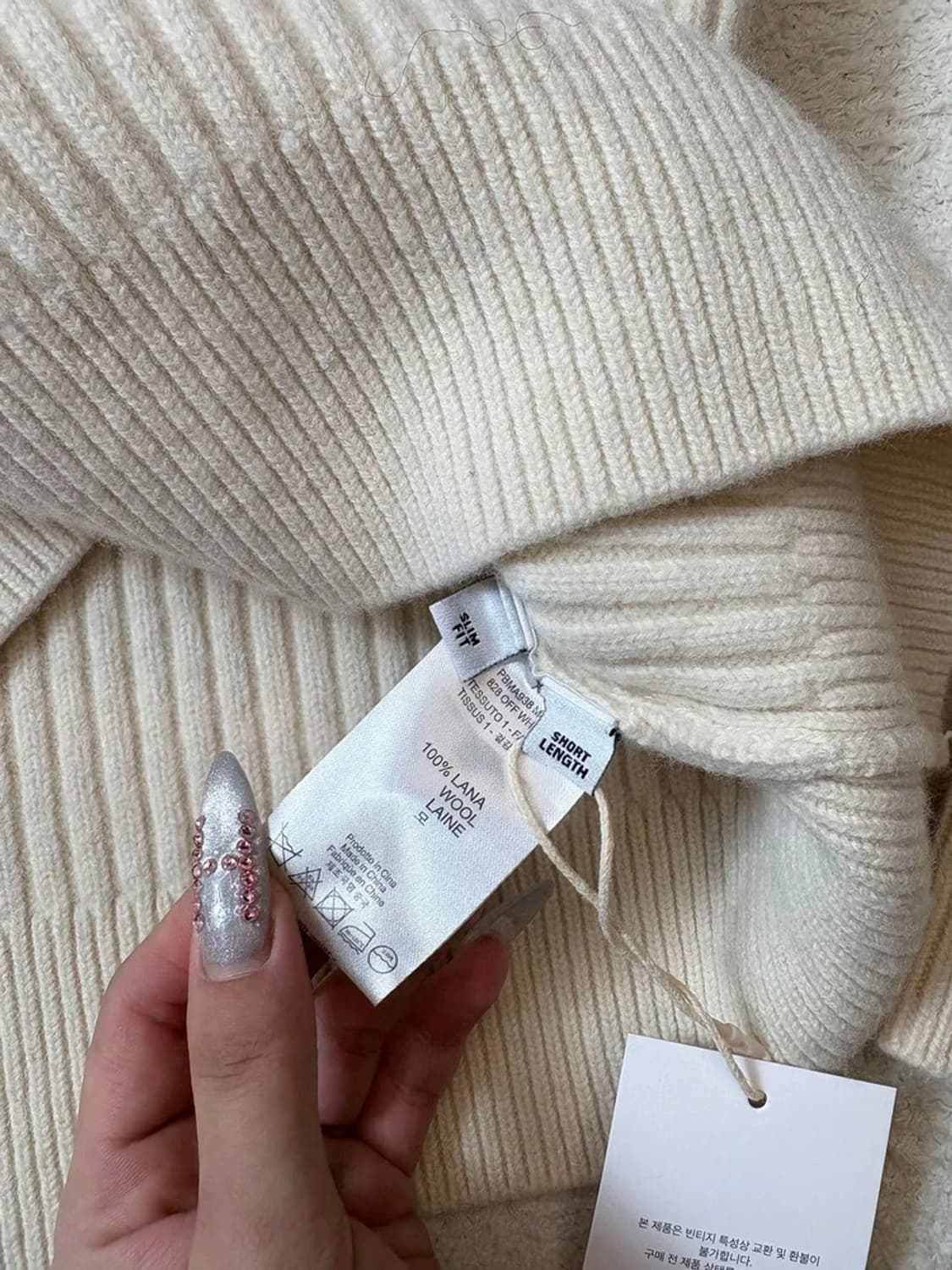 닐바렛 밀리터리 견장 울 스웨터 니트 PN6489 상품이미지8