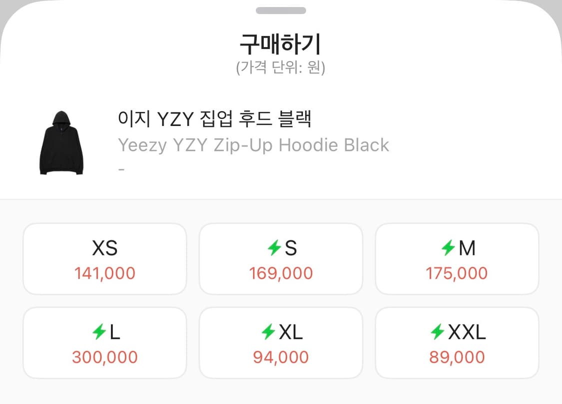 L 이지 x 갭 후드 집업 상품이미지3