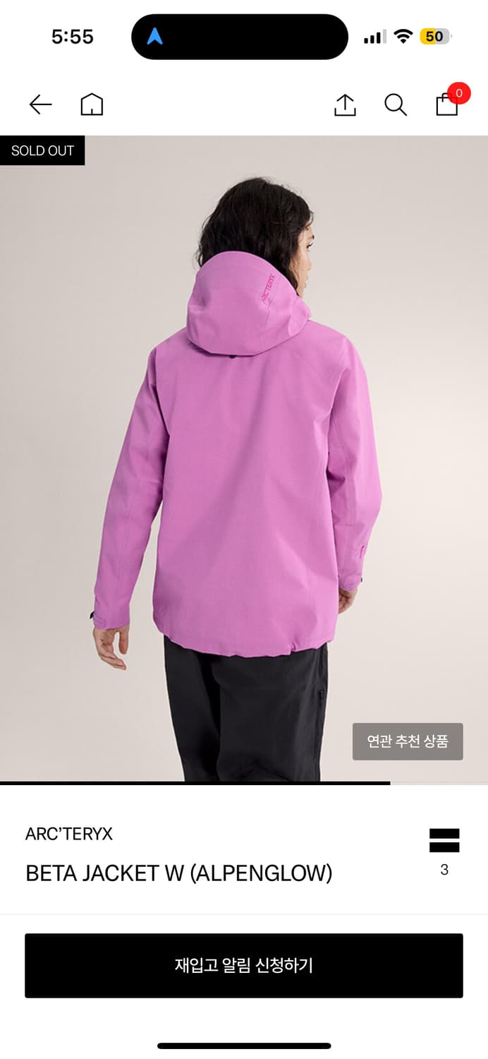 아크테릭스 Arc'teryx Beta SL Jacket 여성 고어텍스 m 상품이미지3