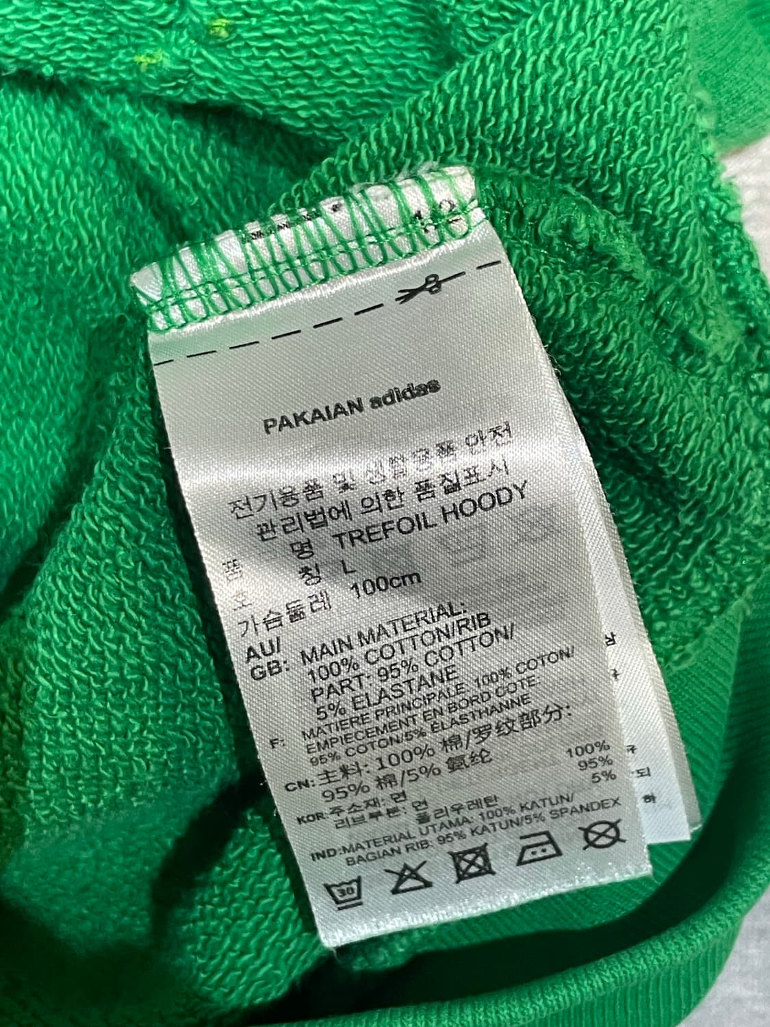 아디다스 파이어버드 빅 로고 후드티 그린 상품이미지3