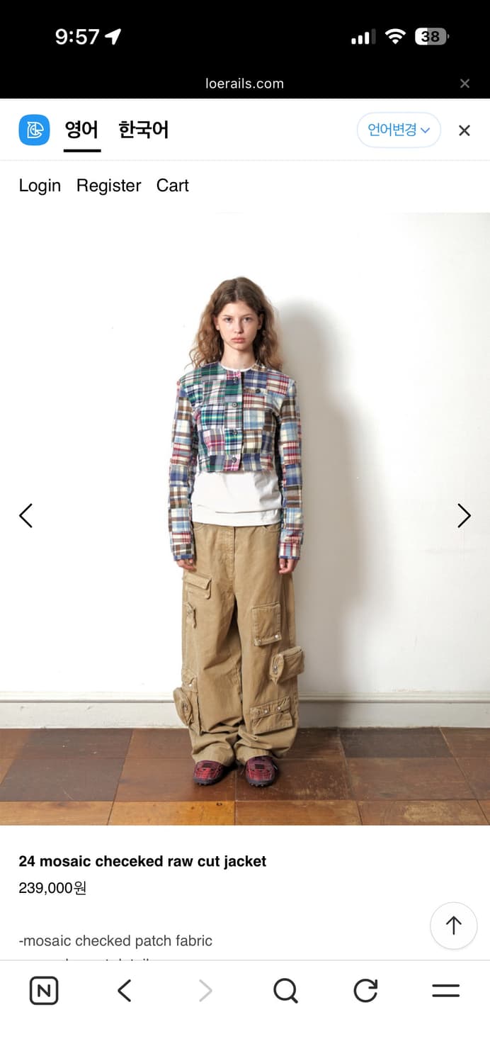 로레일즈 체크 셔츠 아우터 loerails 24 mosaic checek 상품이미지2