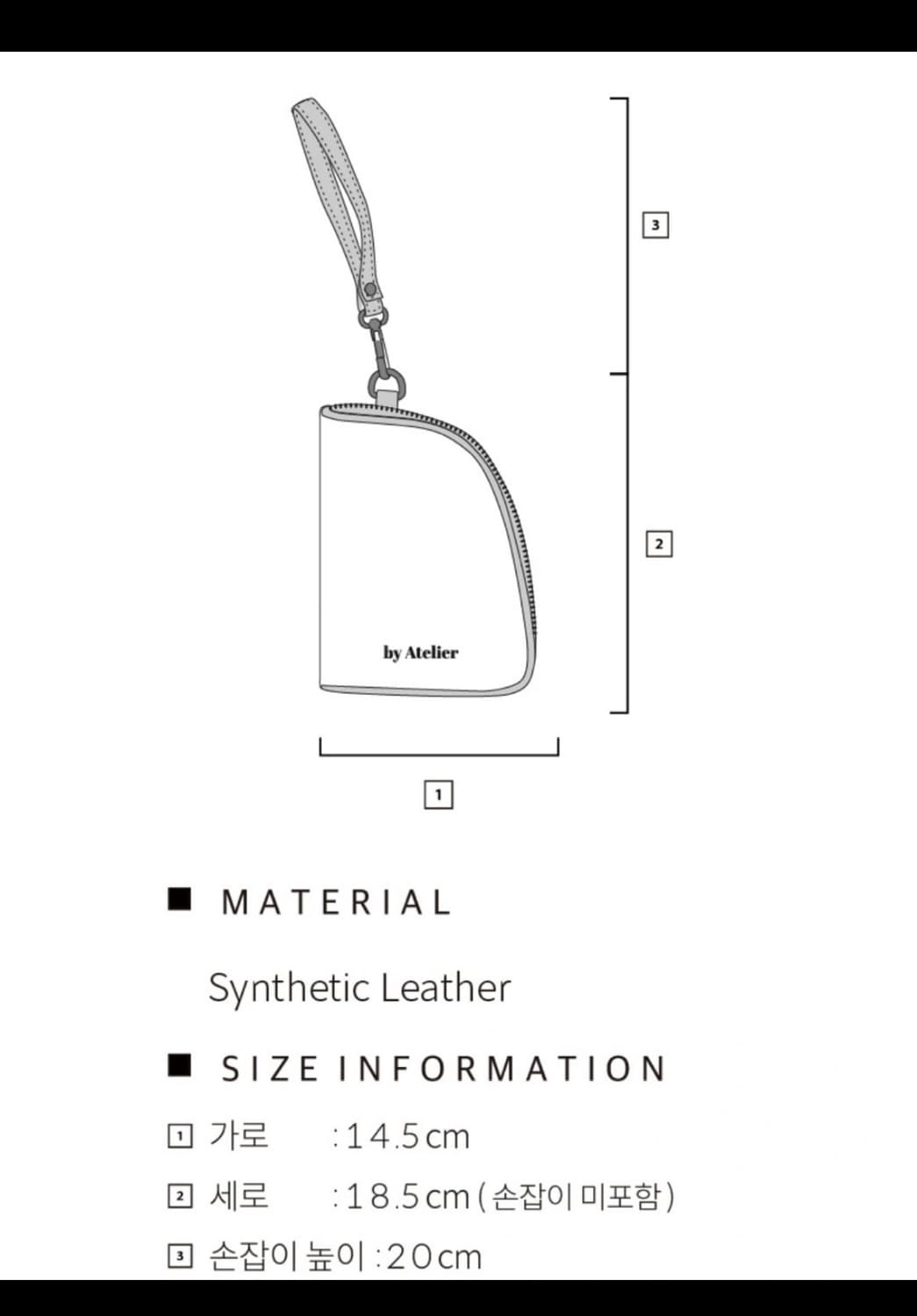 [비이아뜰리에] EASY POUCH BAG 버건 상품이미지3